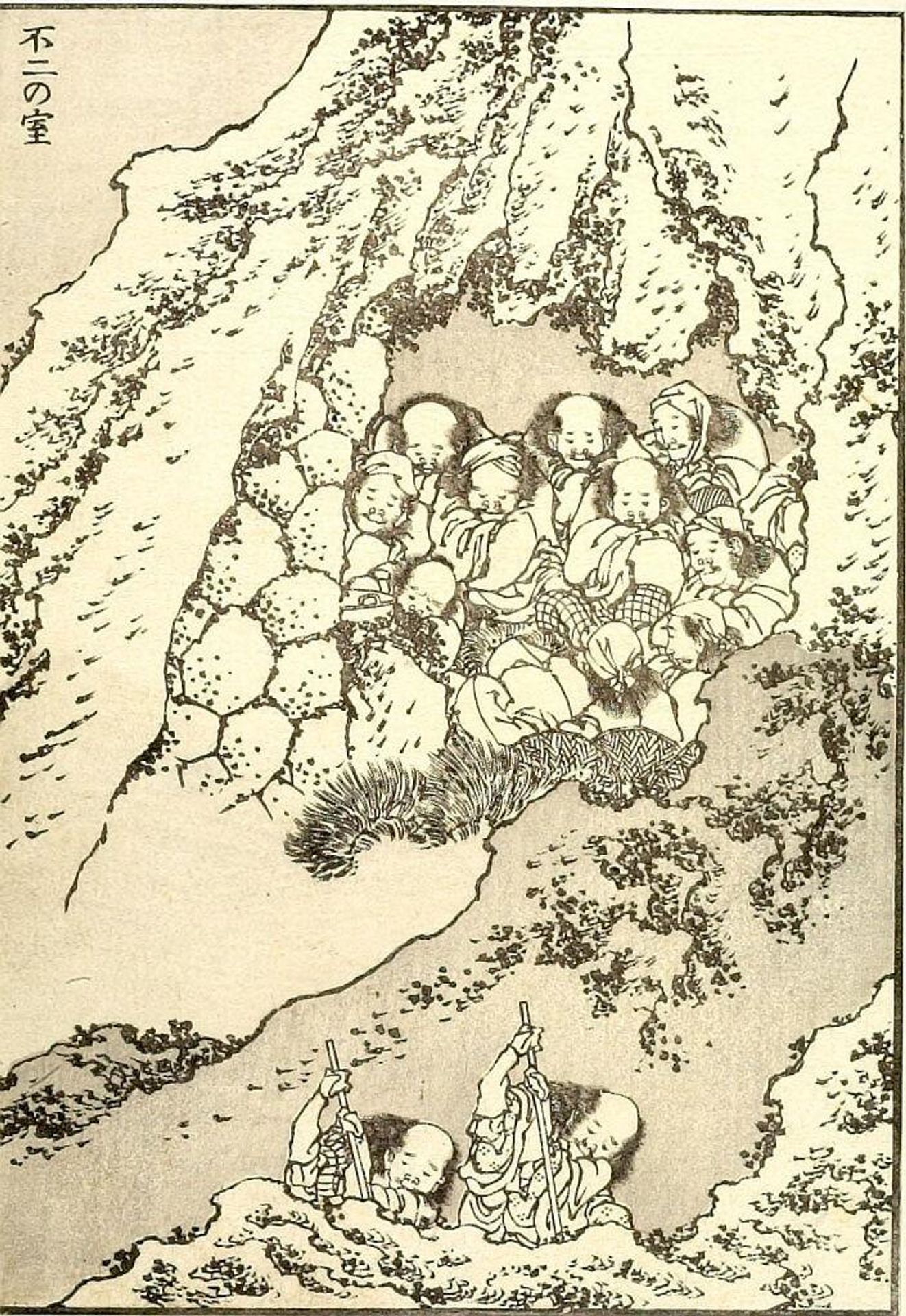 Rock Shelter on Fuji (Fuji no muro): Detatched page from One Hundred Views of Mount Fuji (Fugaku hyakkei) Vol. 2 by Katsushika Hokusai