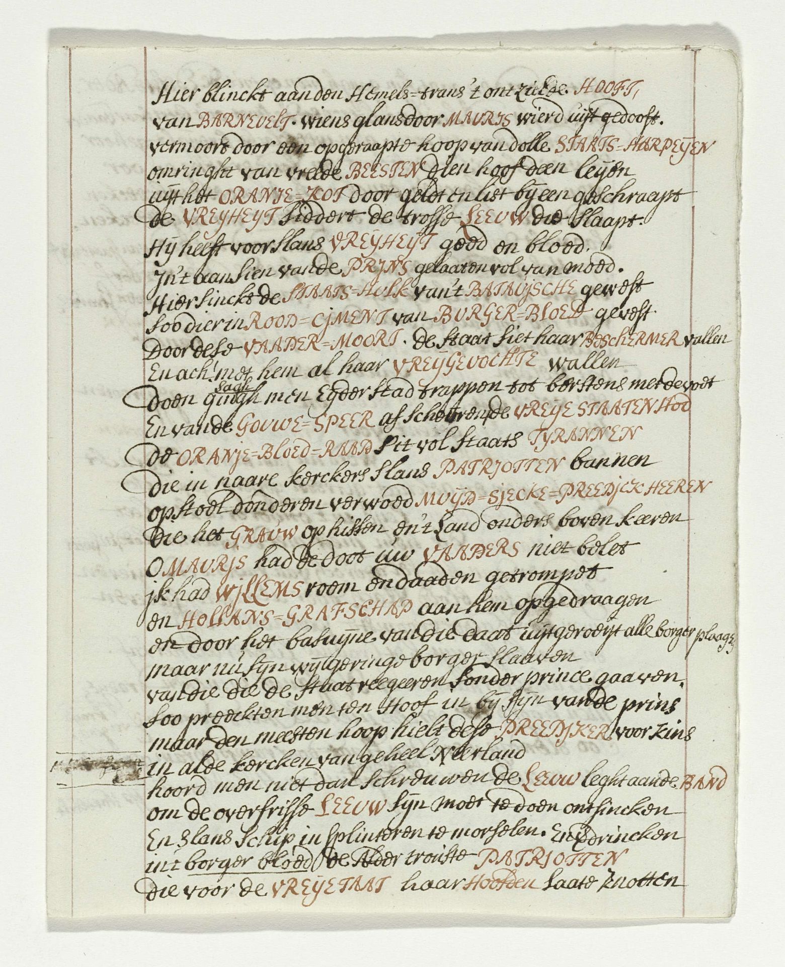 Toelichting bij de tekening van het graafschap van Holland versus Vrije Republiek by Anonymous