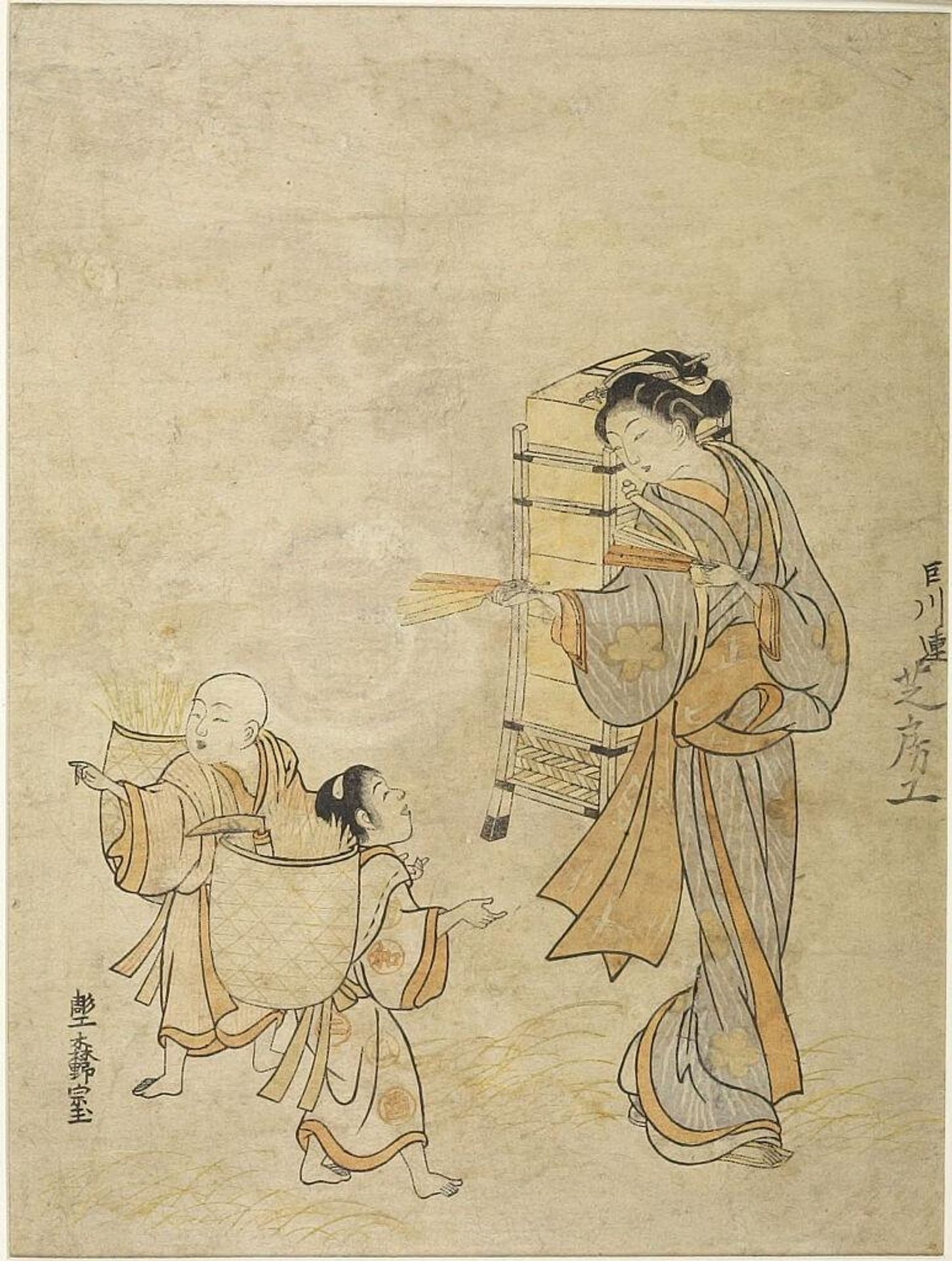Calendar: Selling Fans by Suzuki Harunobu 鈴木春信