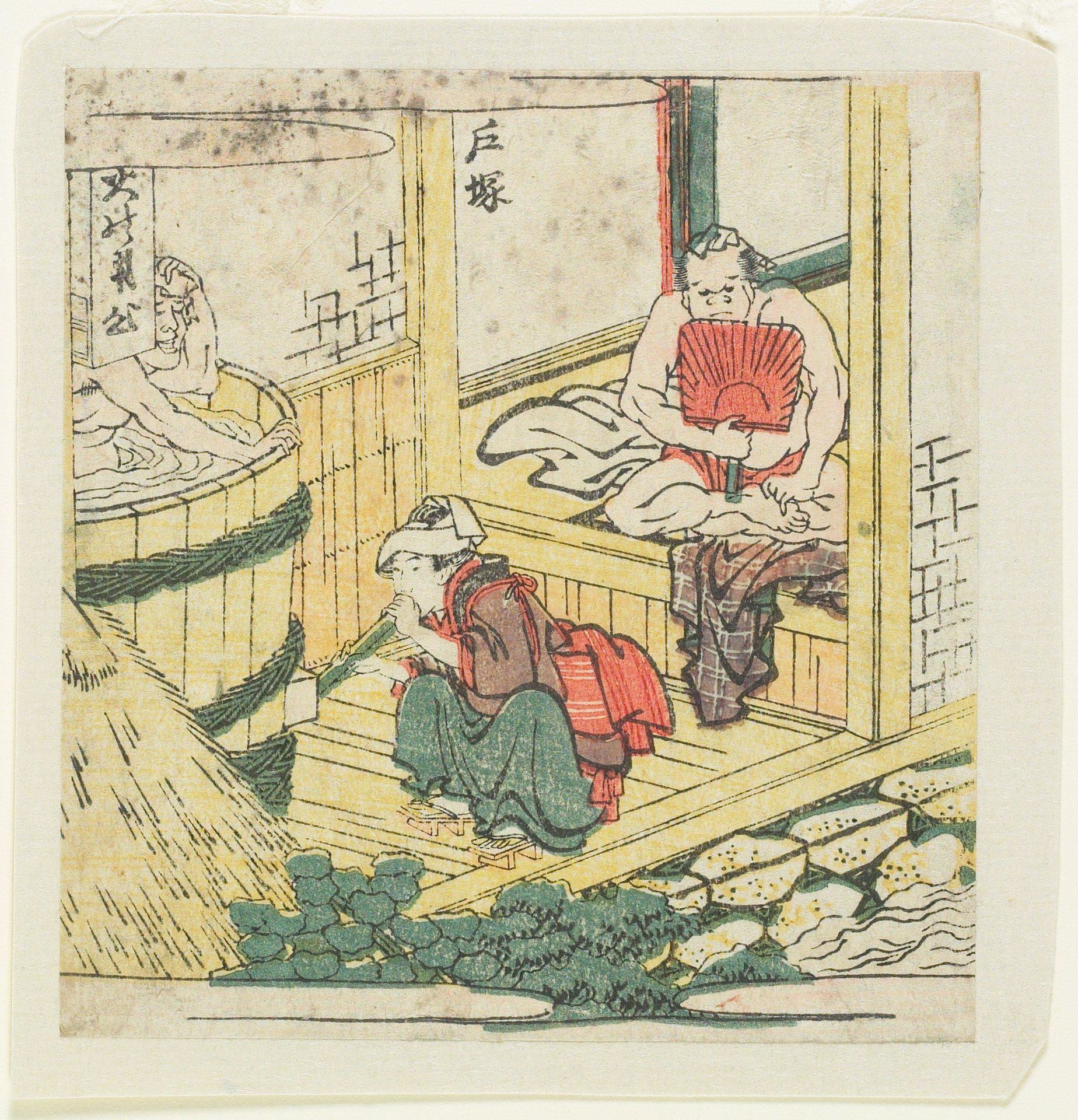 Totsuka by Katsushika Hokusai
