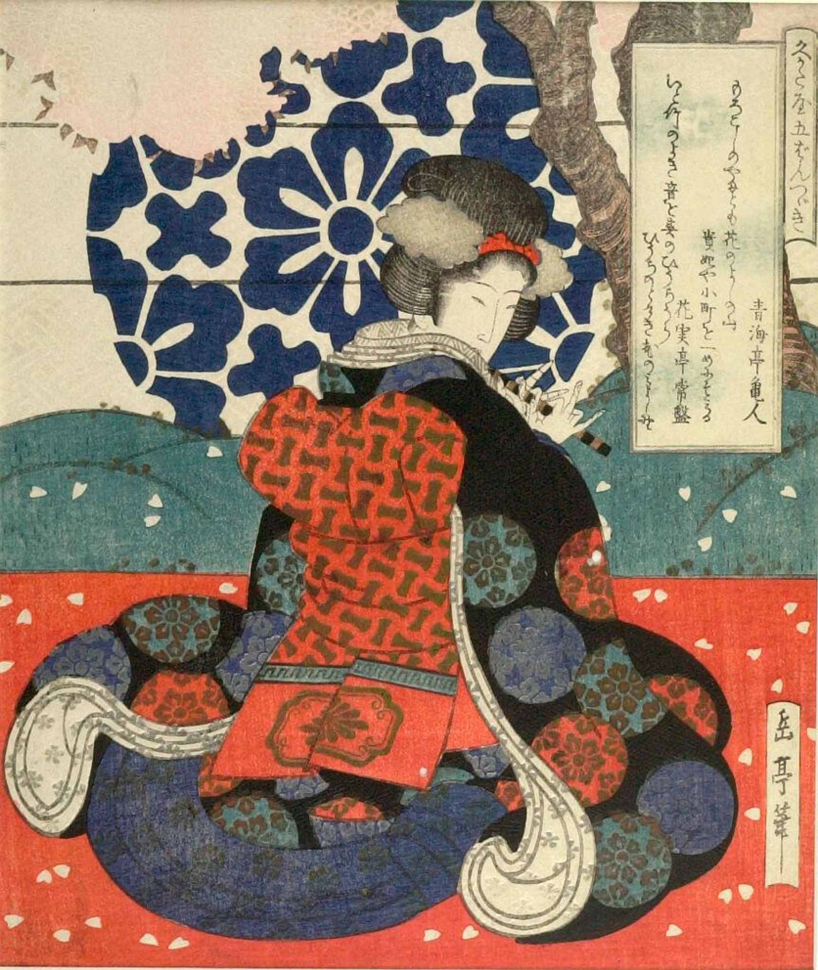 FIVE IN SERIES OF THE HISAGATAYA CLUB (MUSICAL INSTRUMENTS.) "GIRL WITH FLUTE" by Yashima Gakutei 屋島岳亭