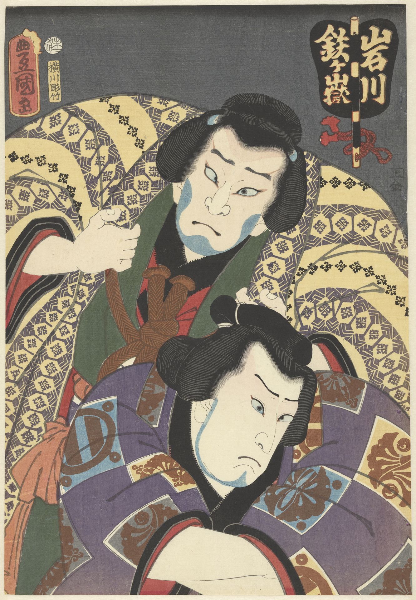 Sumo wrestlers Tetsugadake Dazaemon and Iwagawa Jirôkichi by Utagawa Kunisada