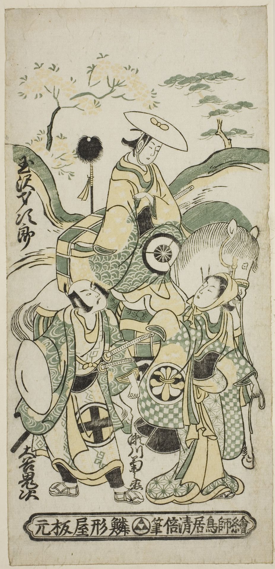 The Actors Tamazawa Saijiro I as Ushiwakamaru, Segawa Kikunojo I as Oroku, and Otani Oniji I as Matano Goro in the play "Sazareishi Suehiro Genji," performed at the Nakamura Theater in the first month, 1744 by Torii Kiyomasu II