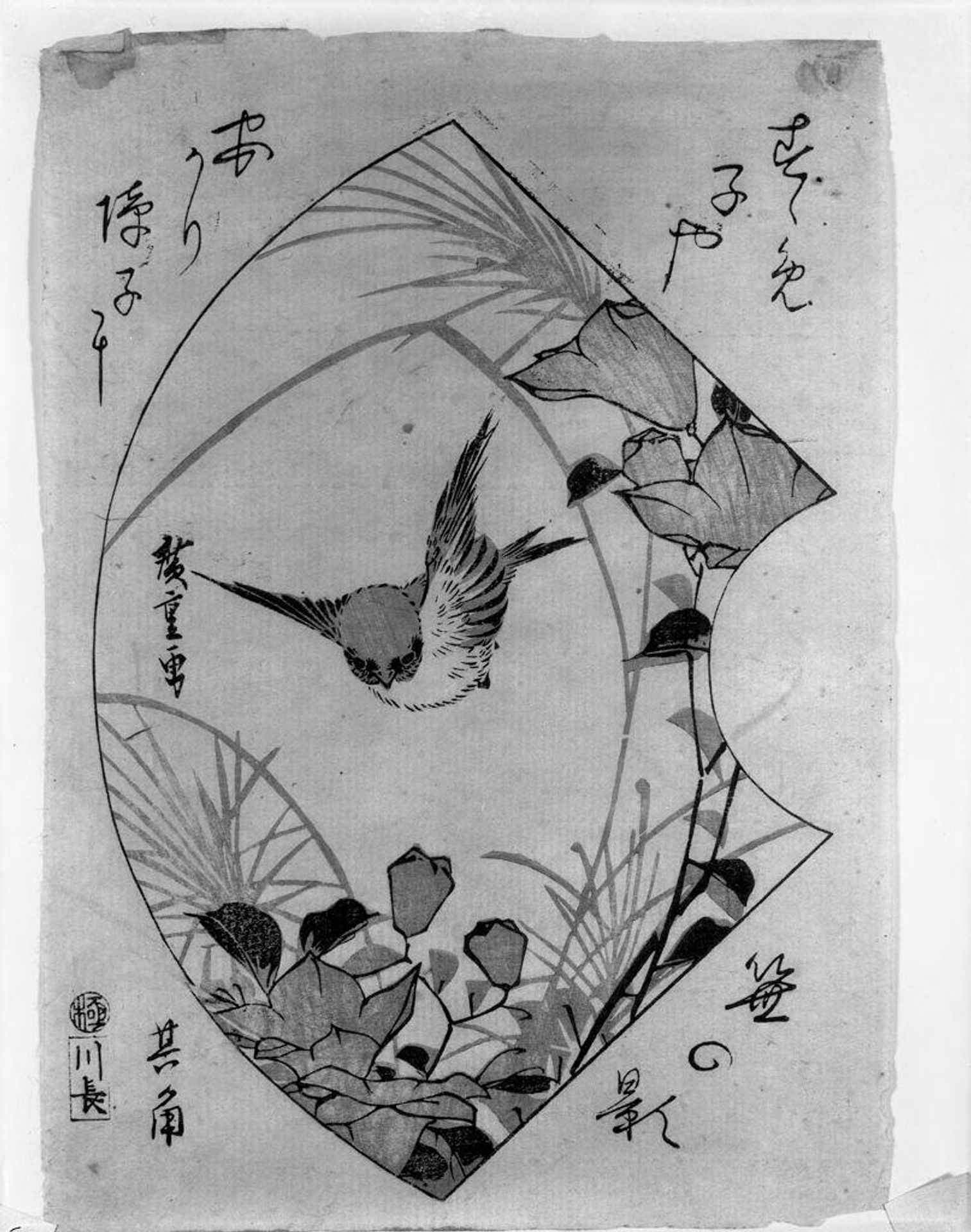 SPARROW AND KIKYO FLOWERS by Utagawa Hiroshige