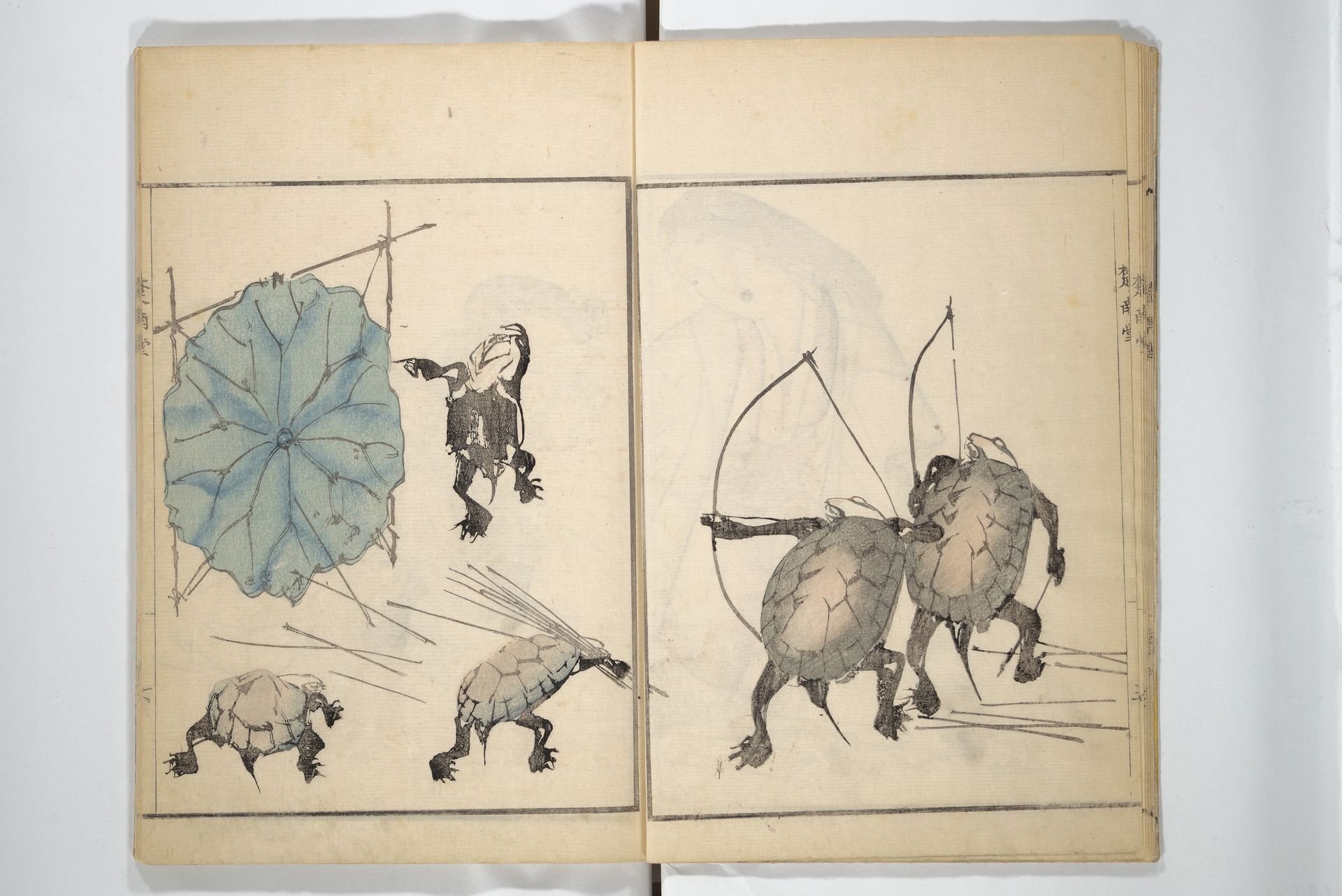 Sōnan (Chinnen) Picture Album (Sōnan gafu 楚南画譜) by Onishi Chinnen