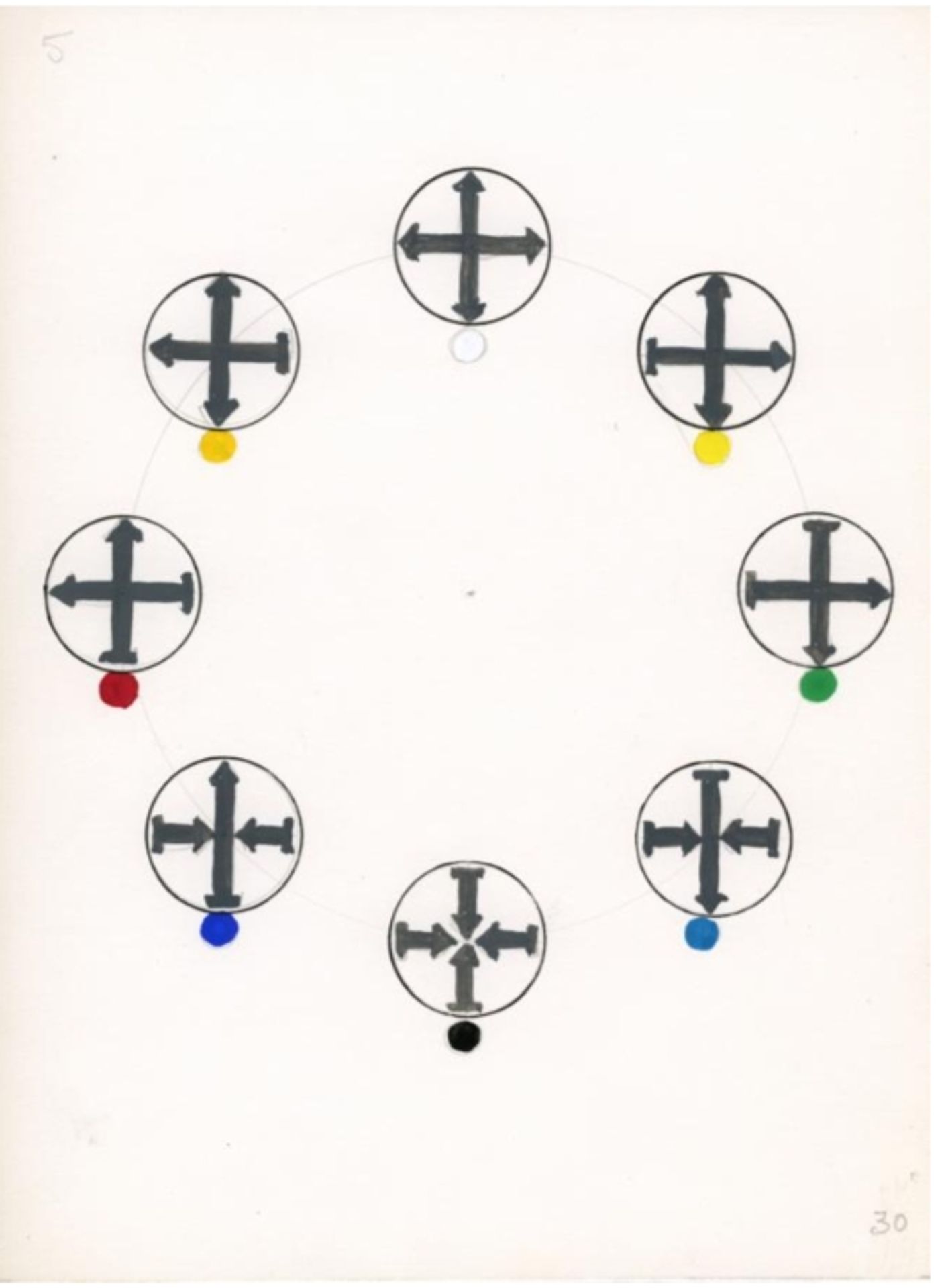 The Fourth 'Book of Schemes'. Album #1, the Second Folder by Valerii Lamakh