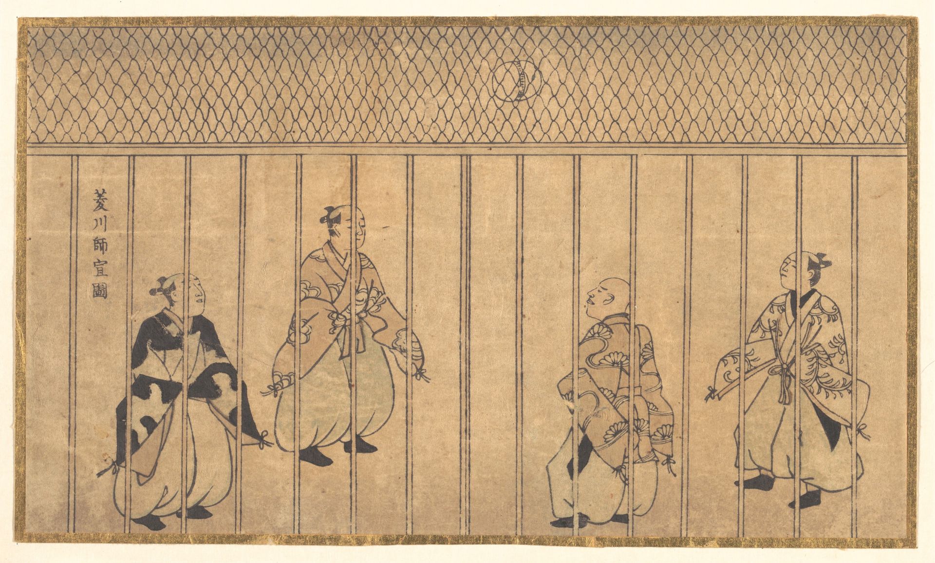 Games of Football Being Played by Nobles by Hishikawa Moronobu 菱川師宣