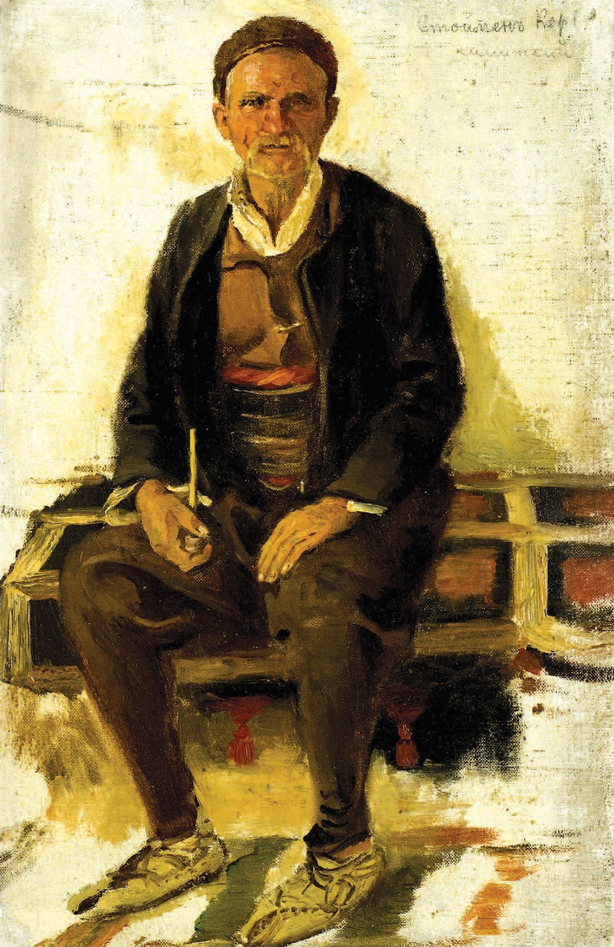 Peasant from Simitli by Ivan Mrkviсka