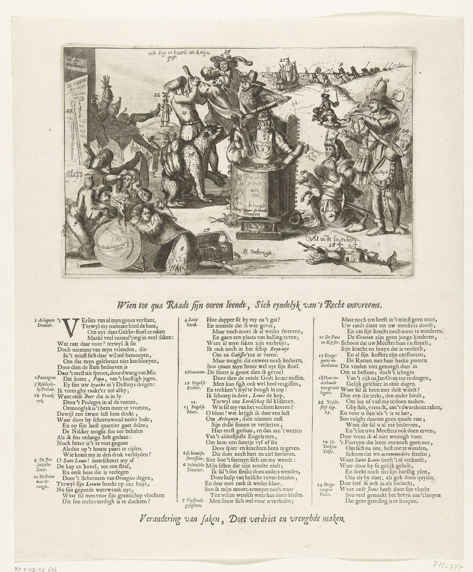 Spotprent op Lodewijk XIV in een kinderstoel, 1689 by Anonymous