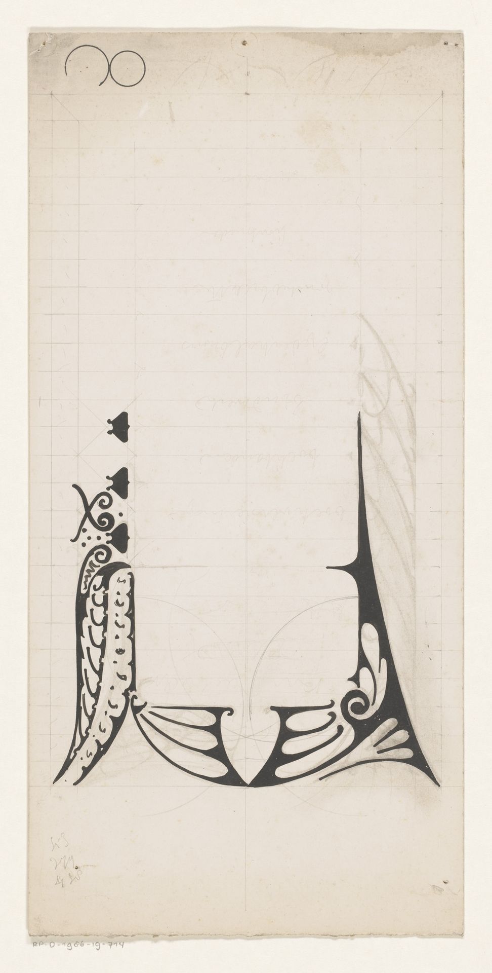 Ontwerp voor een decoratief kader by Reinier Willem Petrus de (1874-1952) Vries
