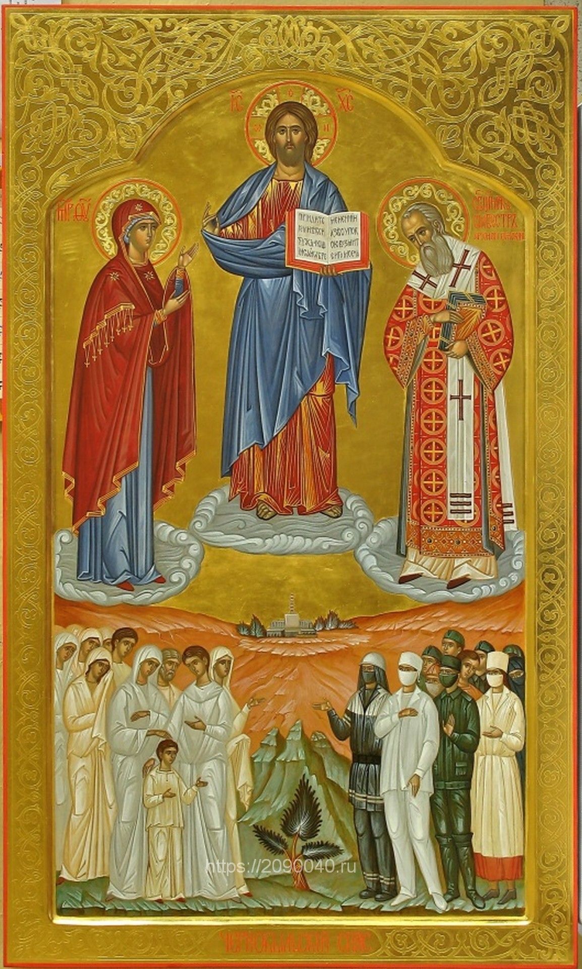 The Saviour of Cherobyl by Orthodox Icons
