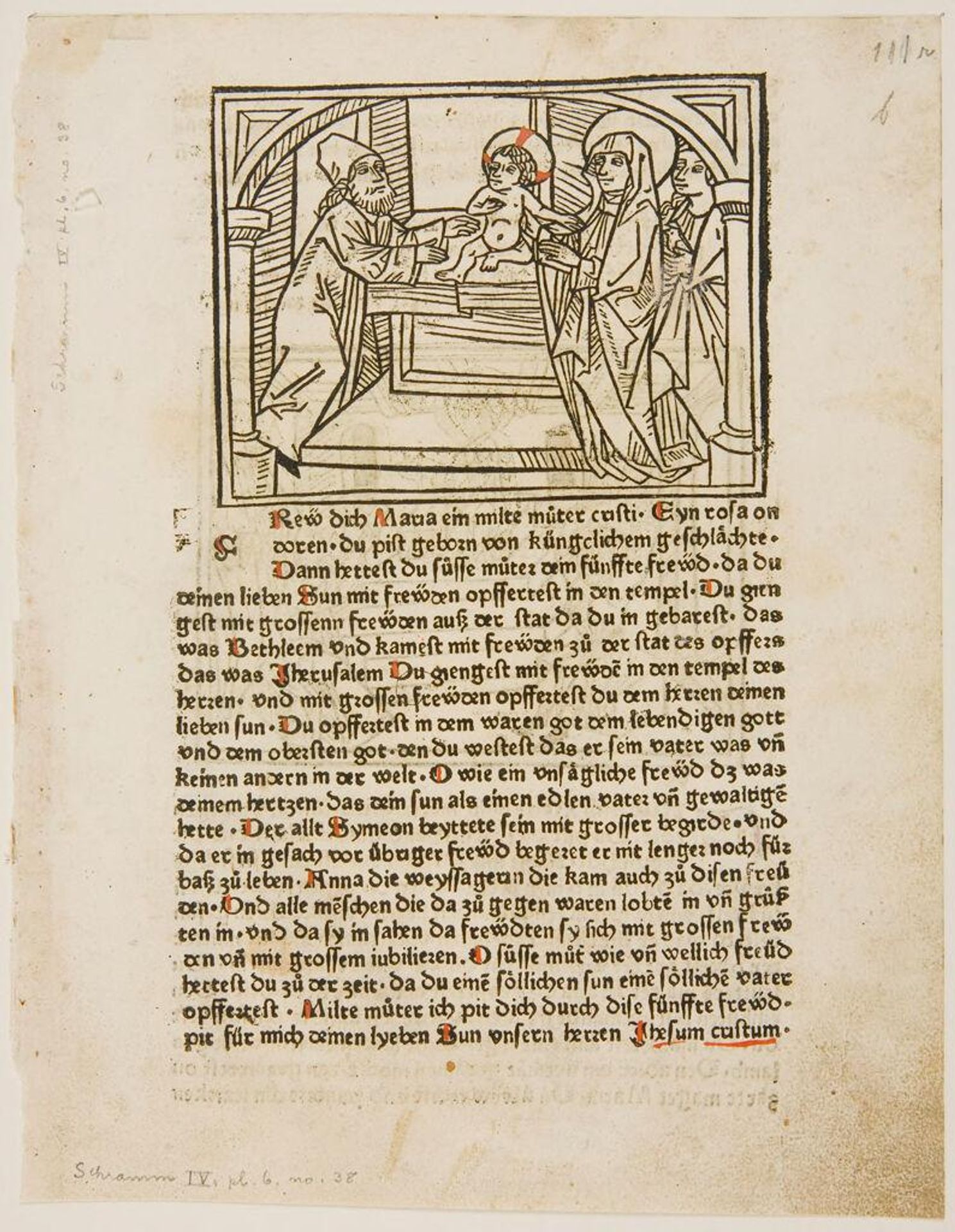 Presentation in the Temple; verso: Christ Among the Doctors by Anonymous