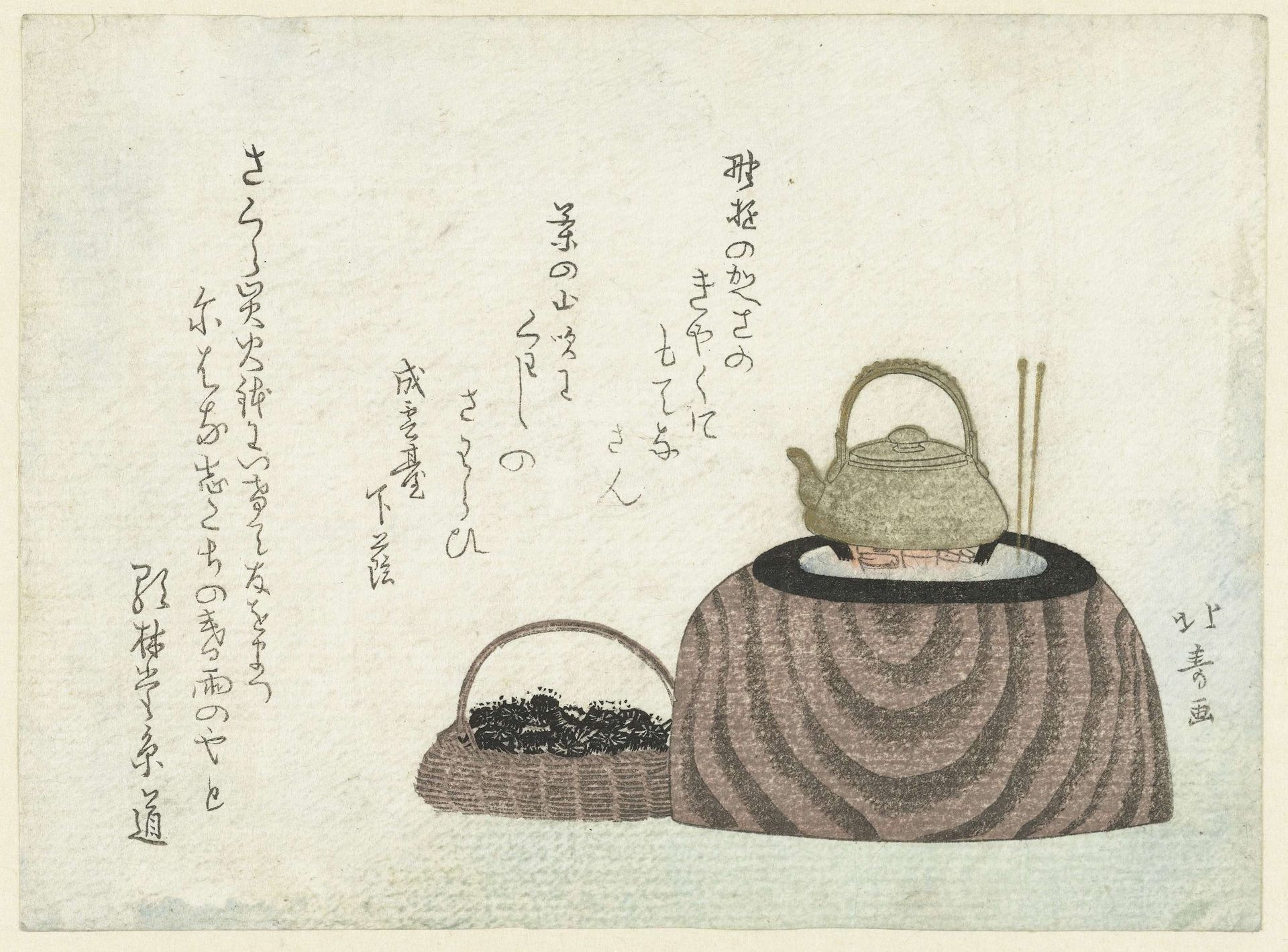 A Water Kettle on a Brazier by Shōtei Hokuju 昇亭北寿
