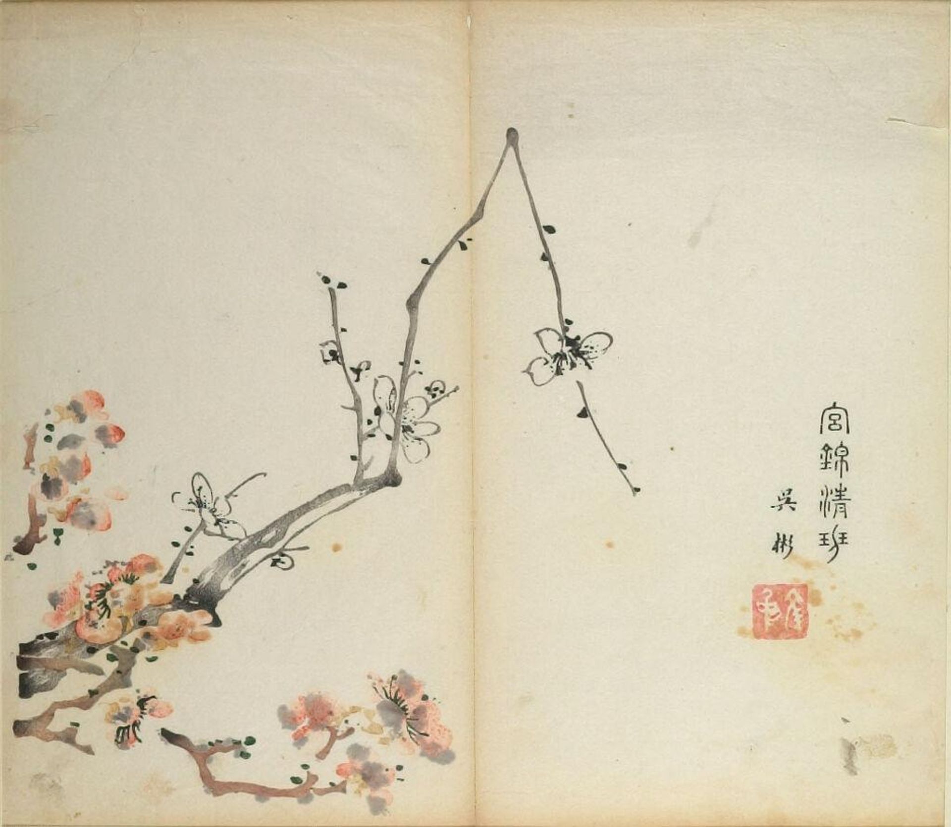 White and Pink Plum Blossoms -- Illustration from the Ten Bamboo Studio Manual of Calligraphy and Painting (Shizhuzhai shuhua pu) by Hu Zhengyan
