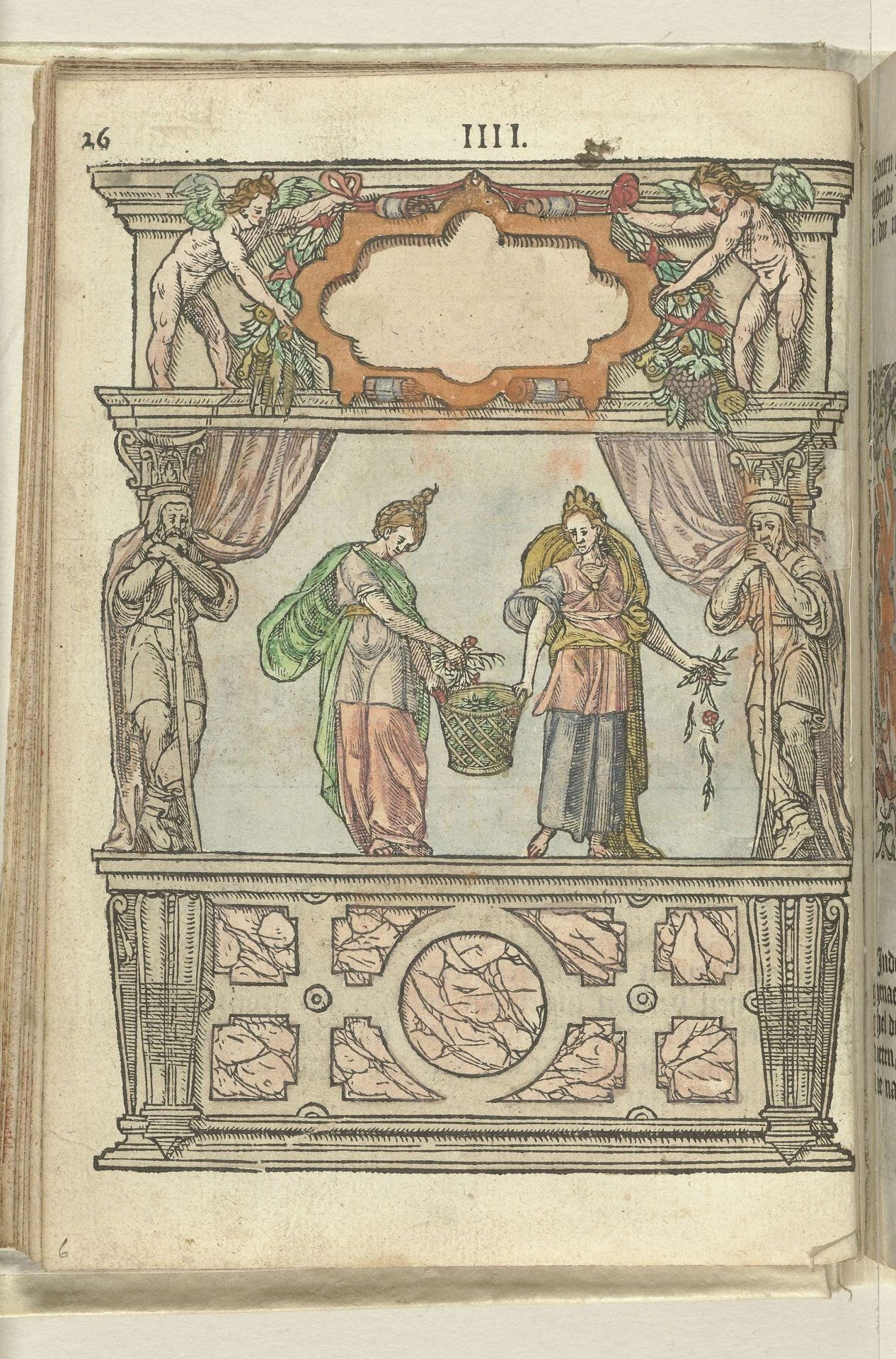 Toneel met Hebe en Voluptas, 1578 by Antoni van Leest