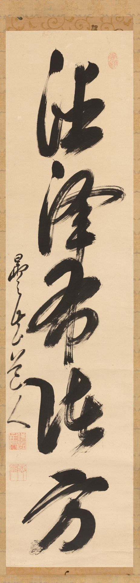 Single-Line Calligraphy [left of a triptych of single-line calligraphies] by Gaoquan Xingdun