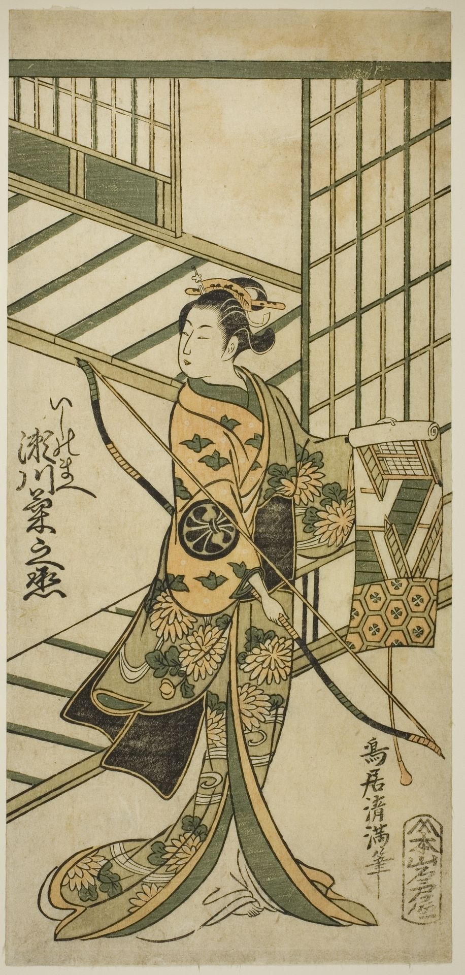 The Actor Segawa Kikunojo II as Ishi no Mae in the play "Hoshi Aikotoba Higashiyama no Sakae," performed at the Ichimura Theater in the ninth month, 1763 by Torii Kiyomitsu