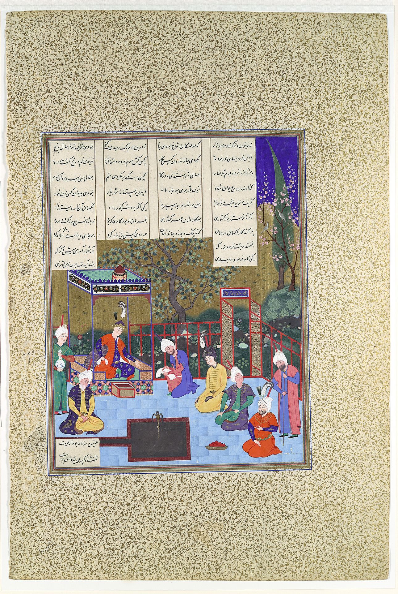 "Nushirvan Promulgates His Reforms", Folio 602v from the Shahnama (Book of Kings) of Shah Tahmasp by Abu'l Qasim Firdausi