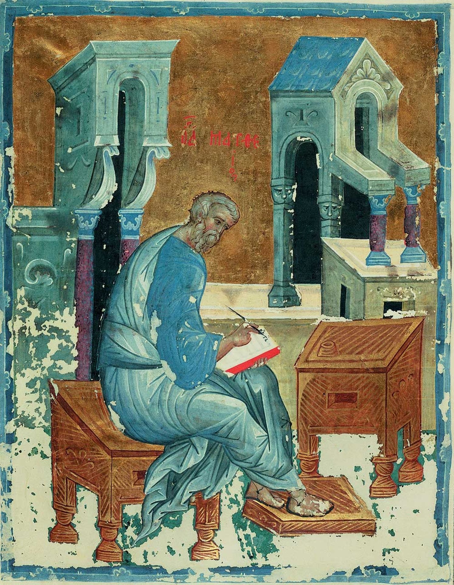 St. Matthew the Evangelist by Andrei Rublev