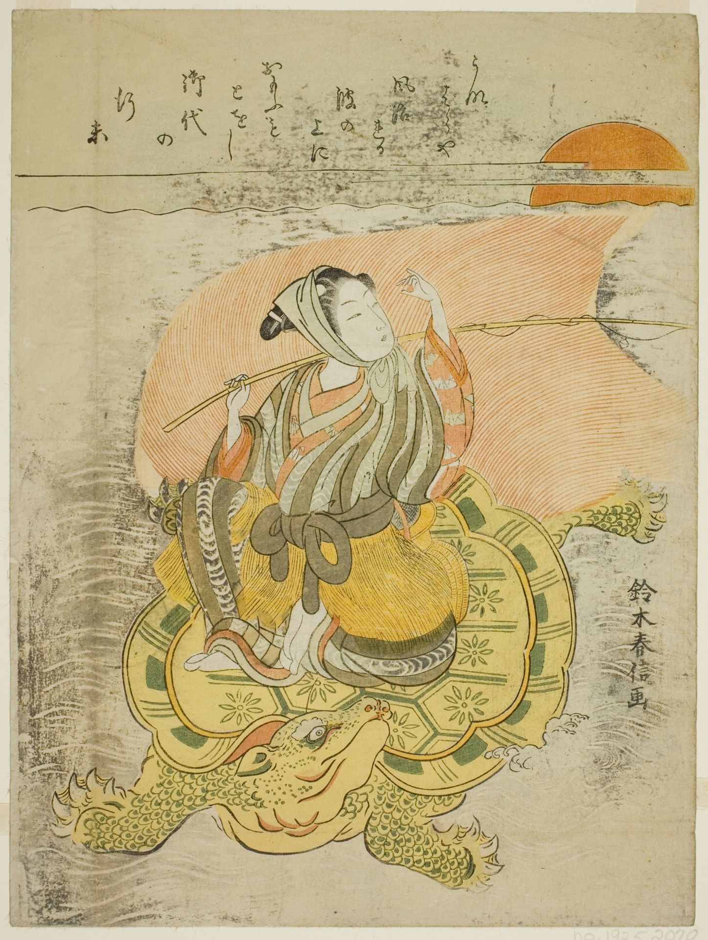Young Man Riding a Giant Tortoise (parody of Urashima Taro) by Suzuki Harunobu 鈴木春信