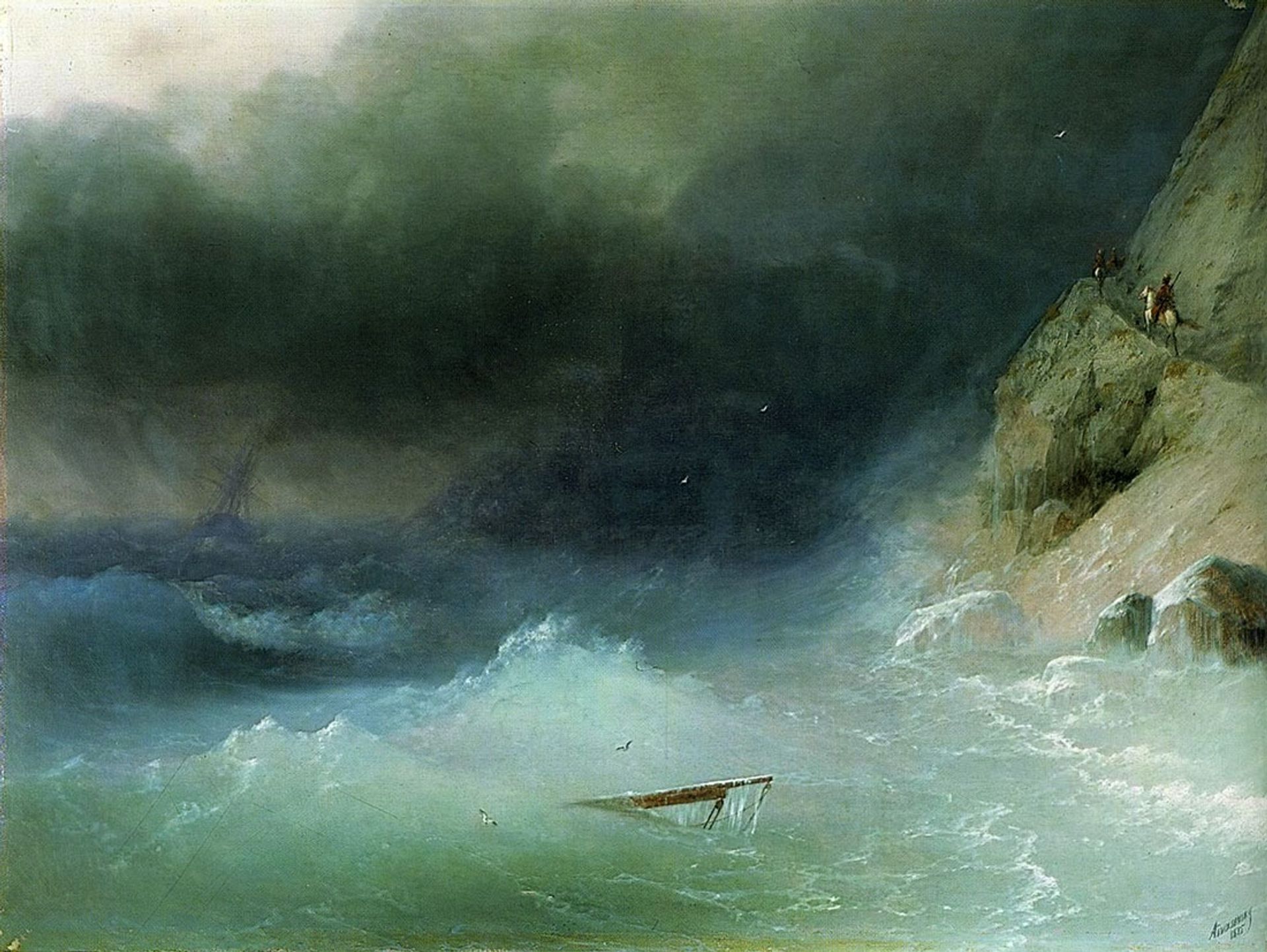 The Tempest near rocks by Ivan Konstantinovich Aivazovsky