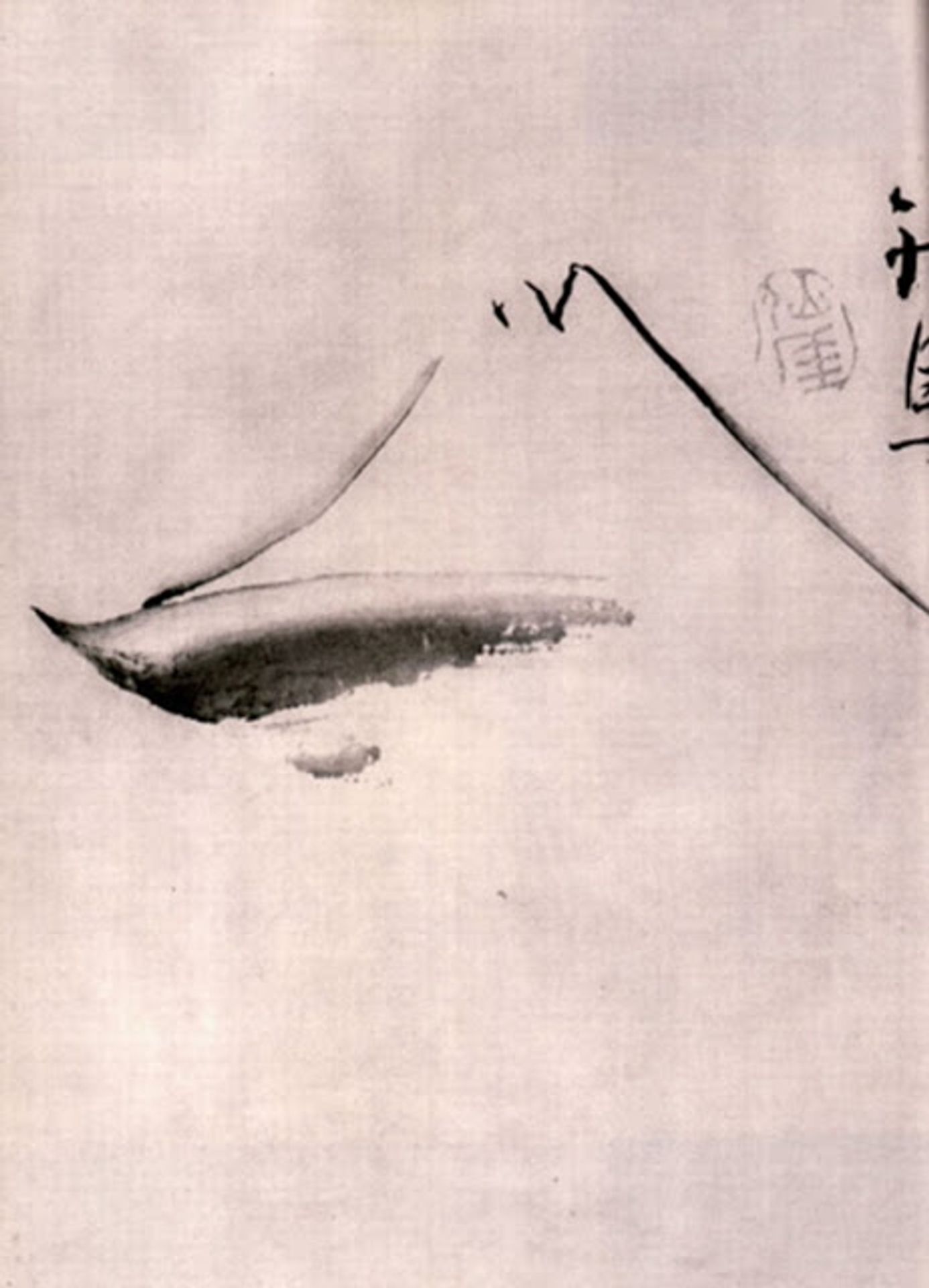 Fuji-san by Sengai