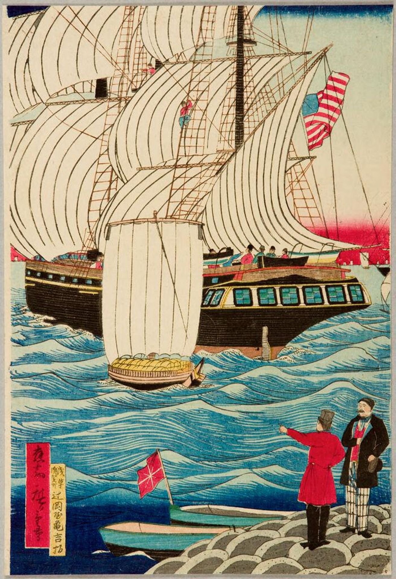True View of the Foreign Buildings along the KaigandÅri Seen from the Yokohama Wharves (Yokohama hatoba yori kaigandÅri ijinkan no shinzu) by Utagawa Hiroshige III ä¸ä»£ç?æ­å·åºé