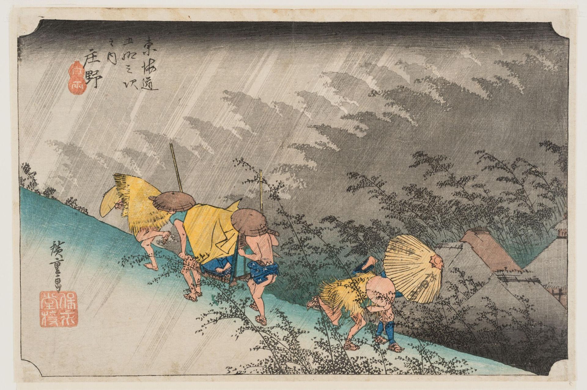 ShÅno: Driving Rain (ShÅno hakuu), from the series Fifty-three Stations of the TÅkaidÅ (TÅkaidÅ gojÅ«san tsugi no uchi), also known as the First TÅkaidÅ or Great TÅkaidÅ
 by Utagawa Hiroshige