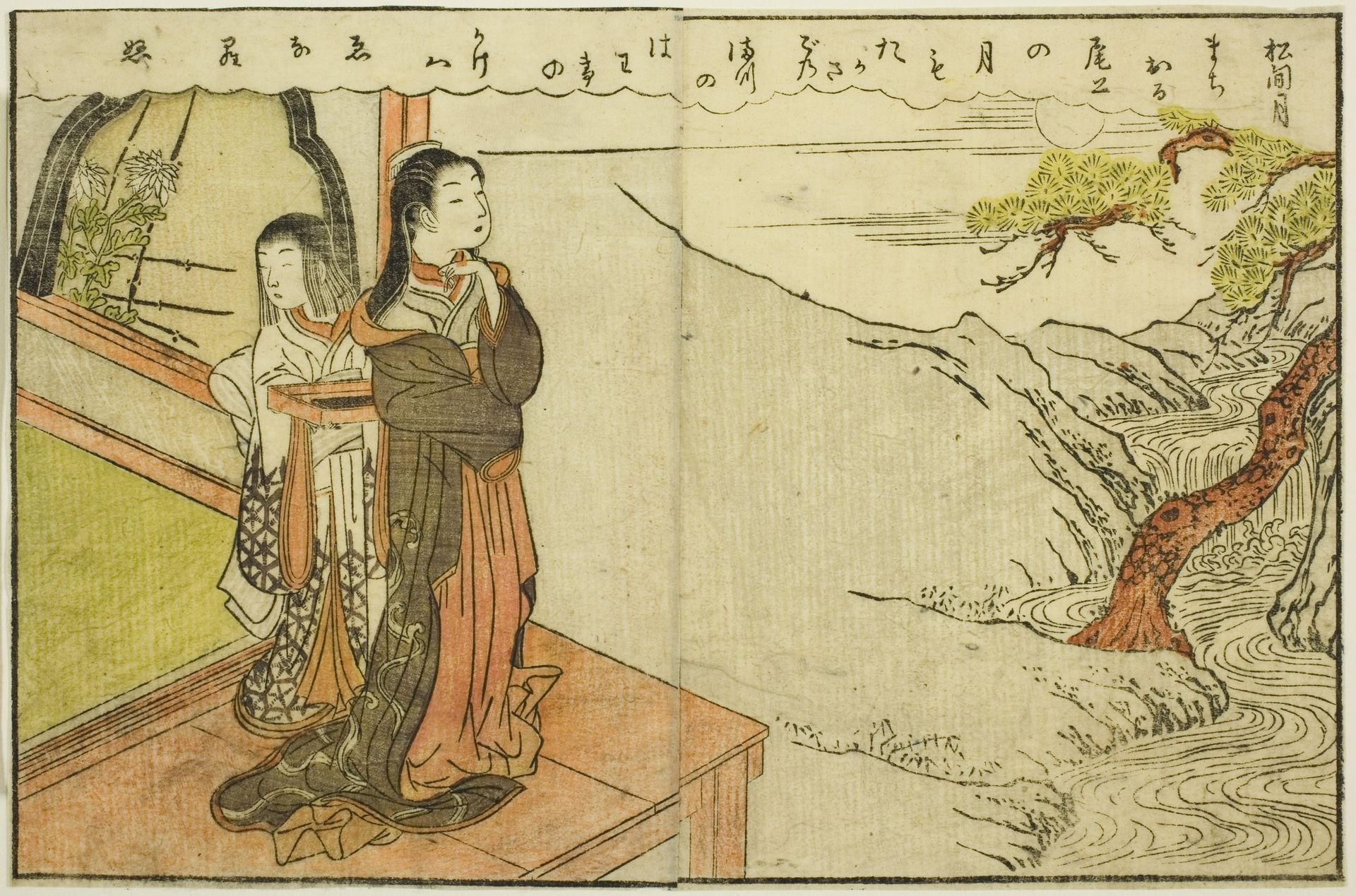 Double-page Illustration from Vol. 2 of "Picture Book of Spring Brocades (Ehon haru no nishiki)" by Suzuki Harunobu 鈴木春信