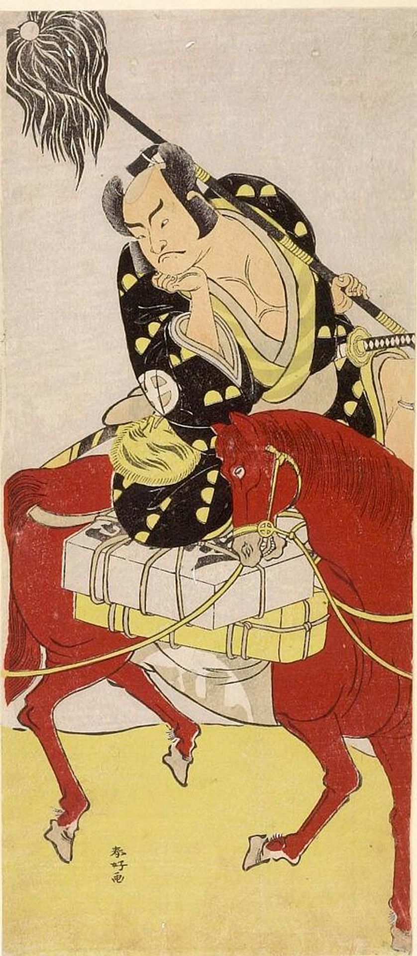 Actor Otani Hiroji AS A SERVANT ON HORSEBACK by Katsukawa ShunkÅ