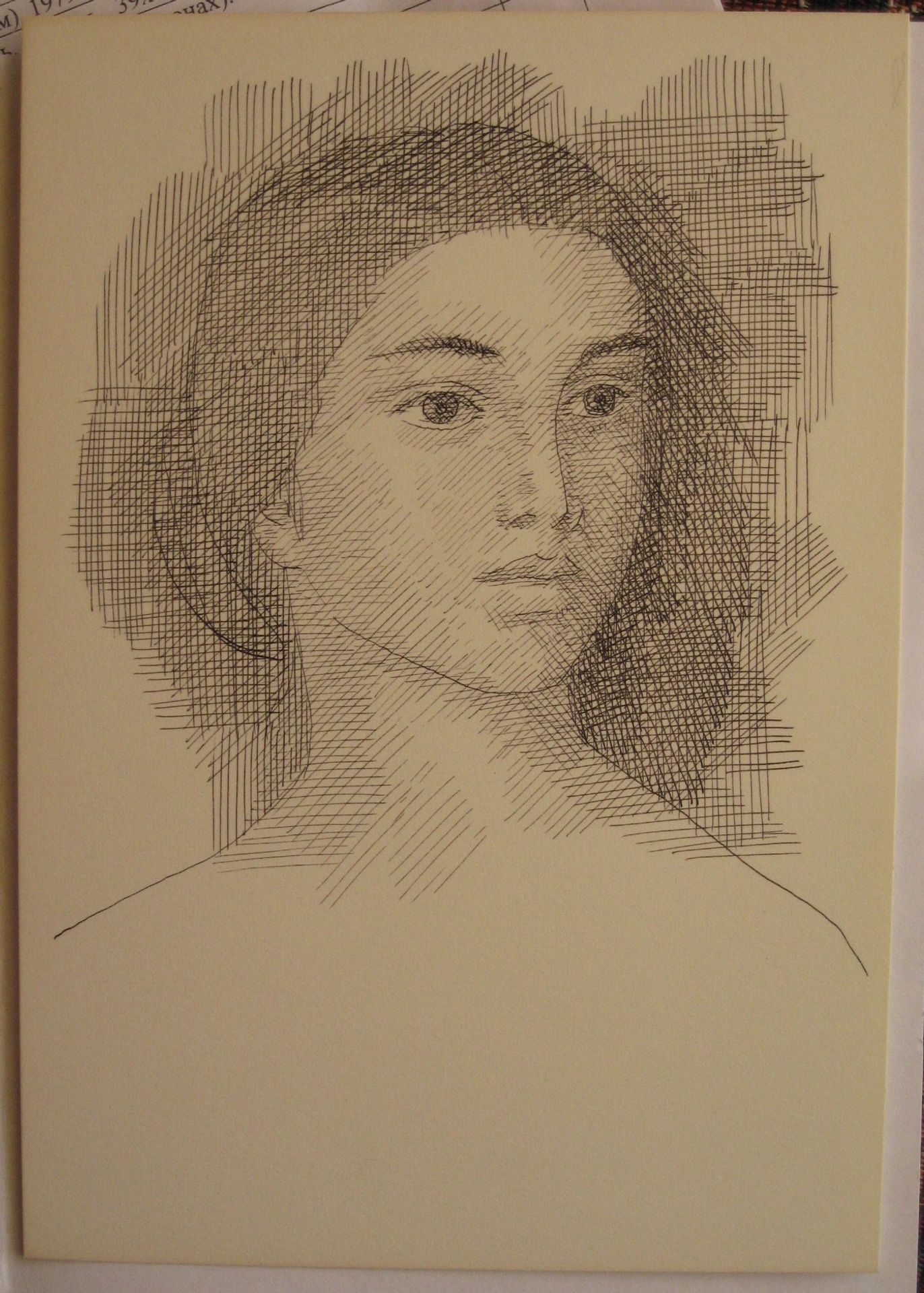 Female Image. From the series 'Search for Pushkin's Female Images' by Hryhorii Havrylenko