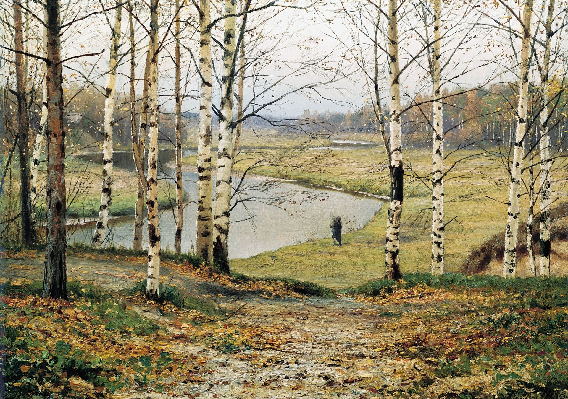 October by Efim Volkov