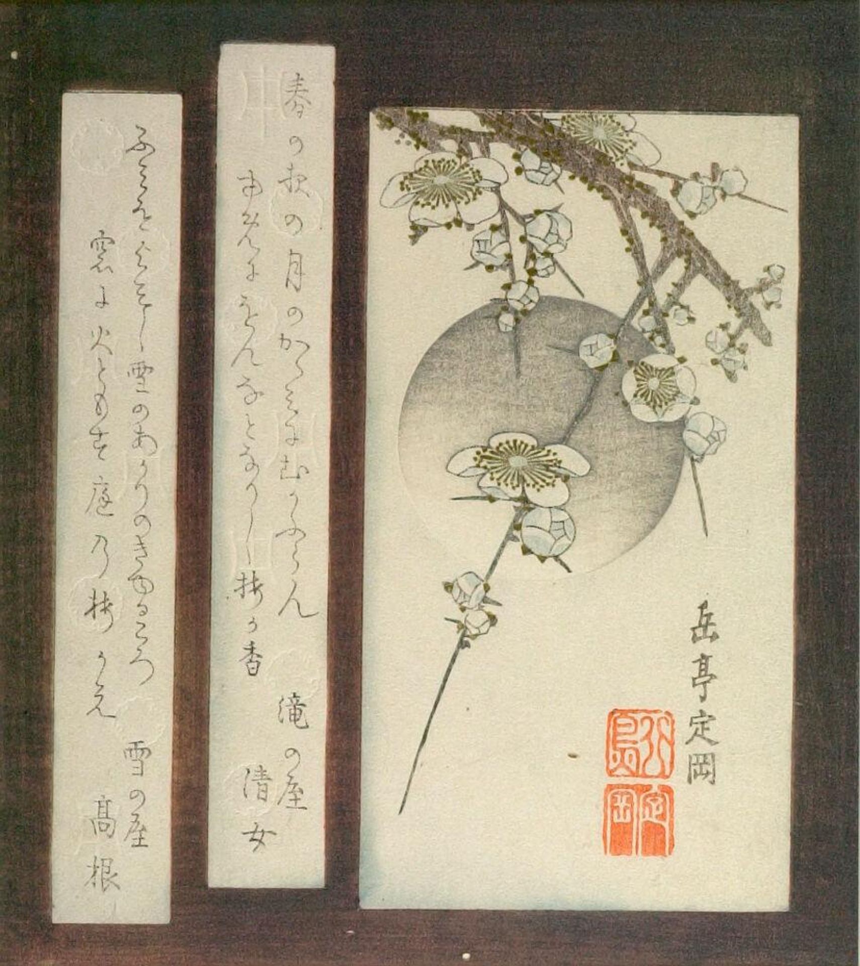 Plum Branch in Moon Light, with poems by Takinoya Kiyome and Yukinoya Takane by Yashima Gakutei 屋島岳亭