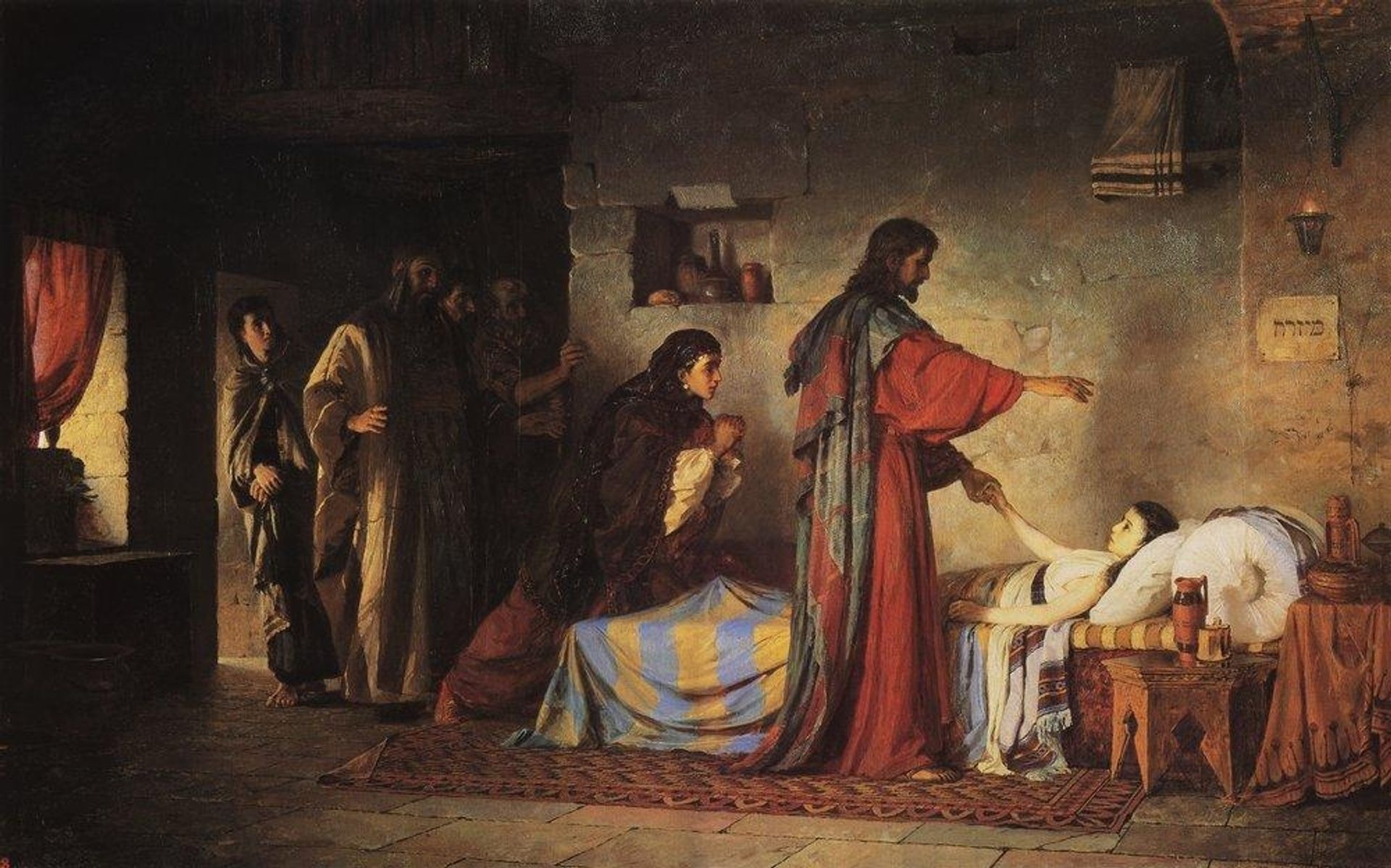 Ressurection of Jairus daughter by Vasily Polenov