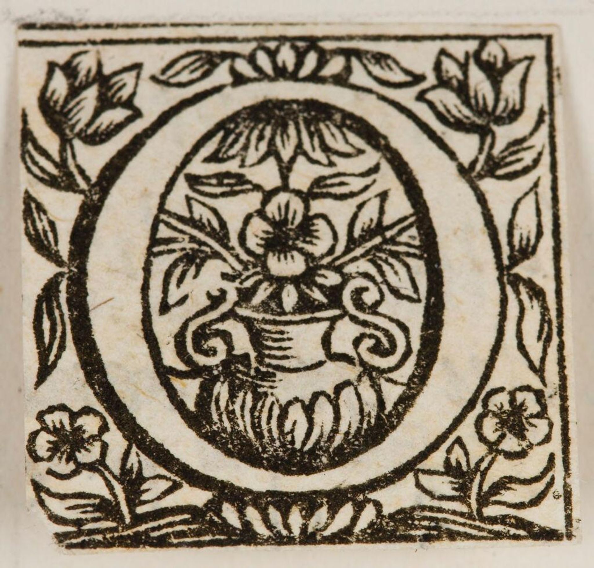 Letter O by Anonymous