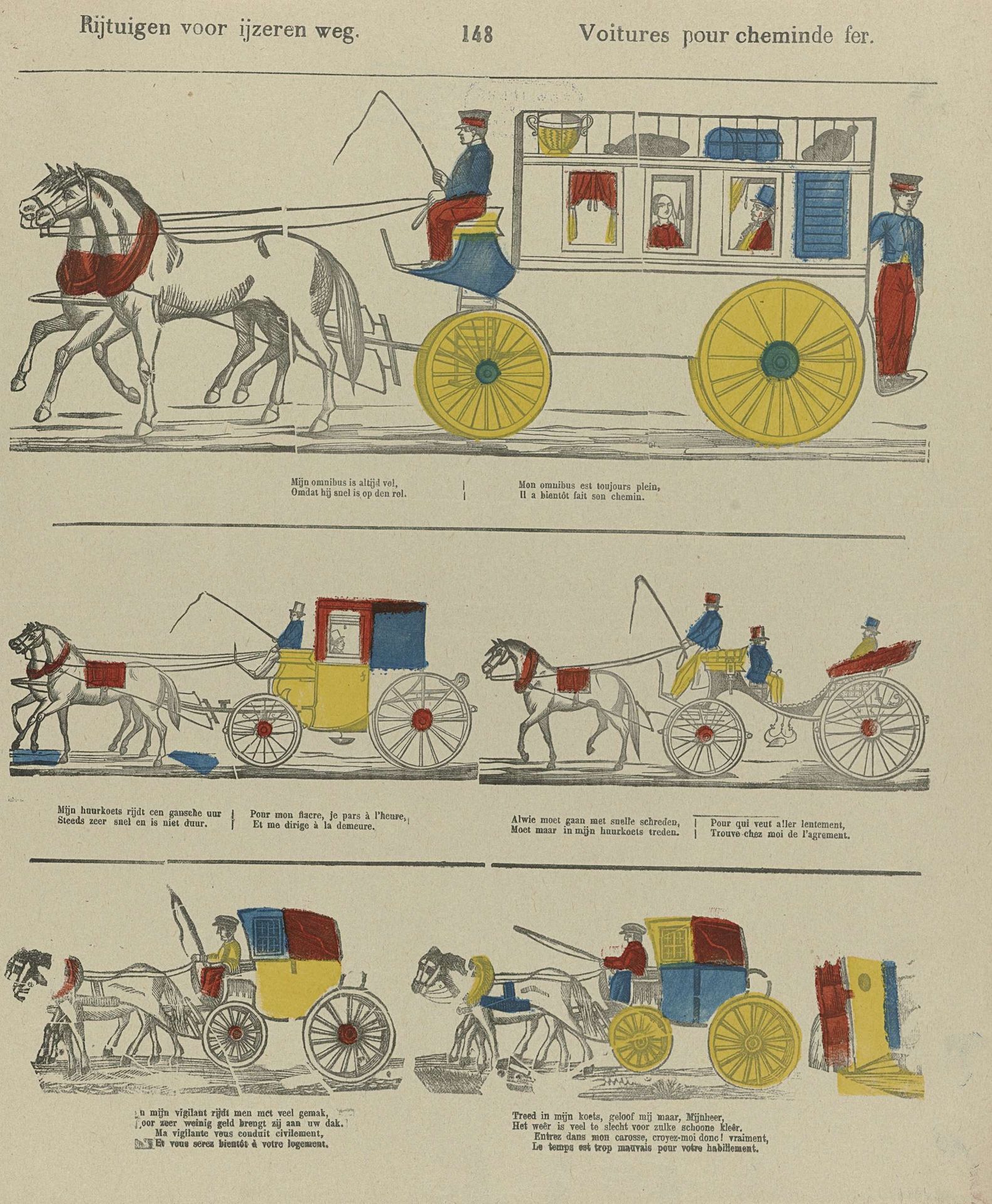 Rijtuigen voor ijzeren weg / Voitures pour cheminde fer by Philippus Jacobus Brepols