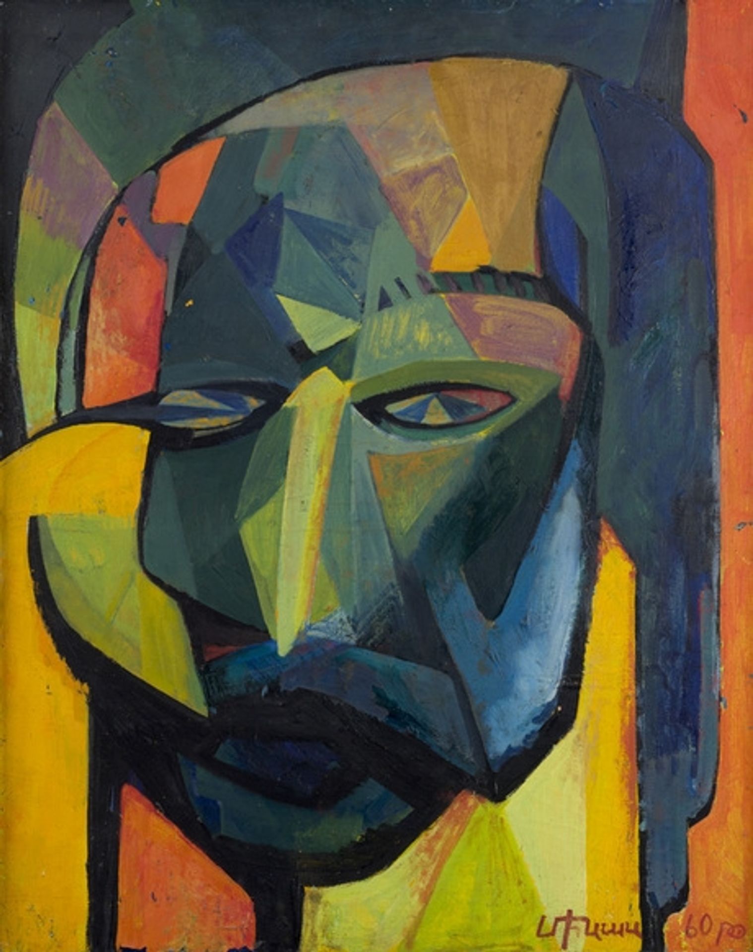 Philosopher by Minas Avetisyan