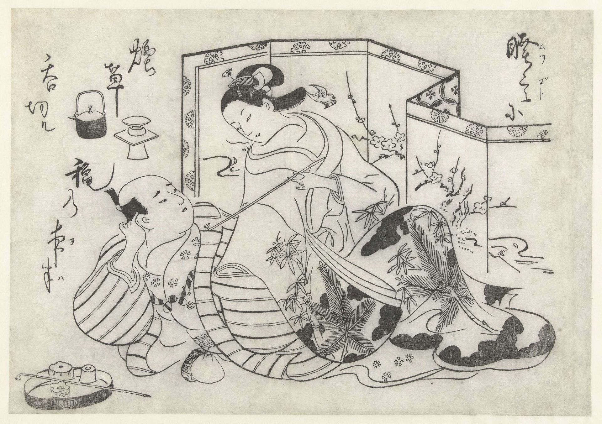 Japanse man en vrouw, rokend voor een kamerscherm by Okumura Masanobu