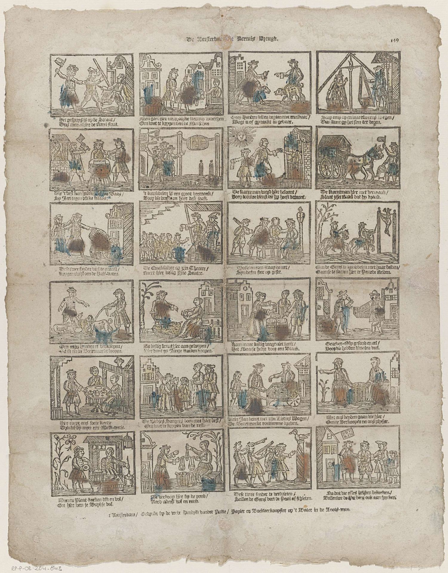 De Amsterdamsche kermis vreugd by weduwe Hendrik van der Putte