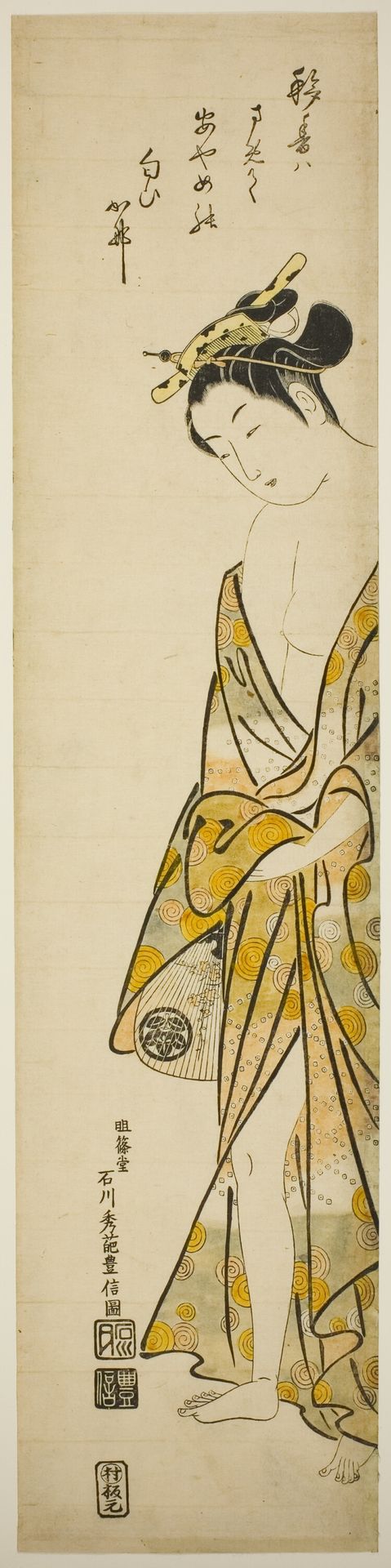 Young Woman after a Bath by Ishikawa Toyonobu