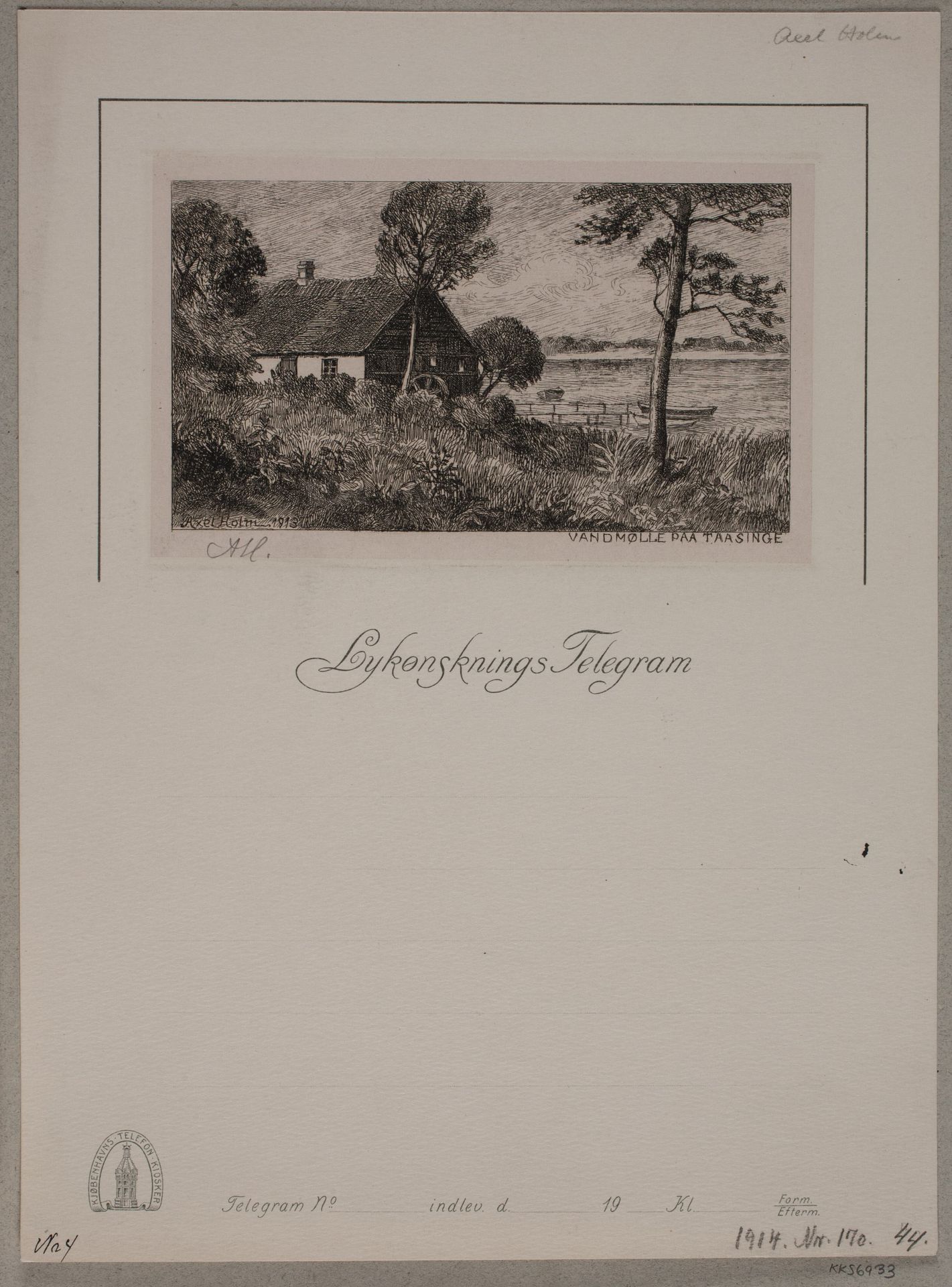 Vandmølle på Tåsinge by Axel Holm