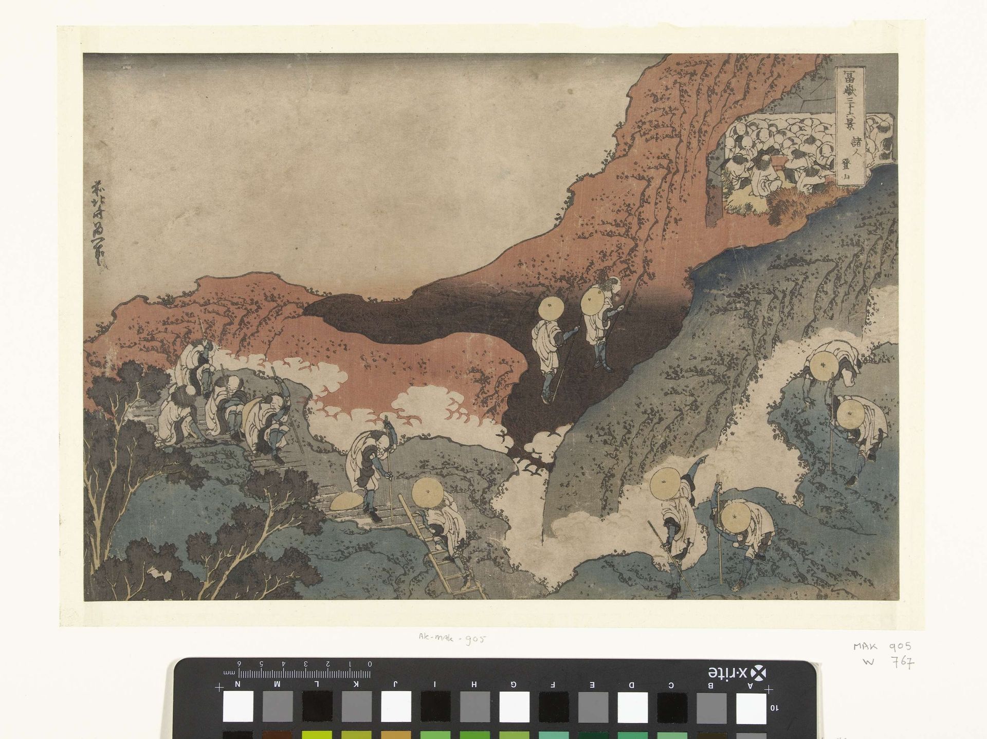 Bergbeklimmers by Katsushika Hokusai