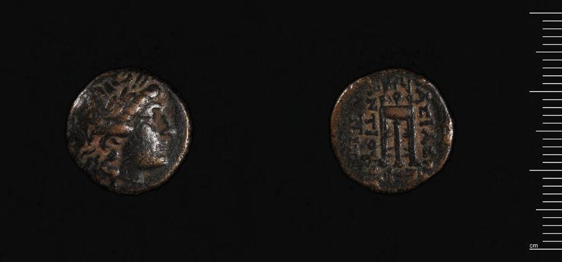 Coin of Antiochos II Theos of Syria, Sardis by Antiochos II Theos