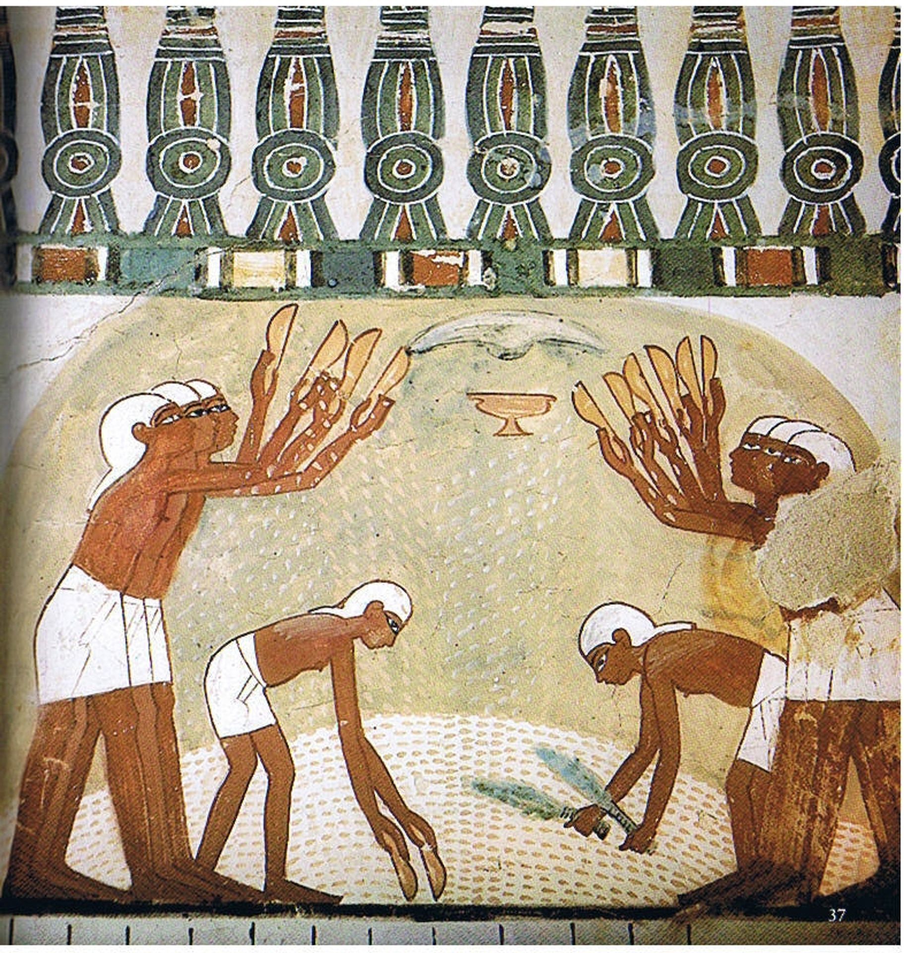 Use of a Khekher Ornament by Ancient Egypt
