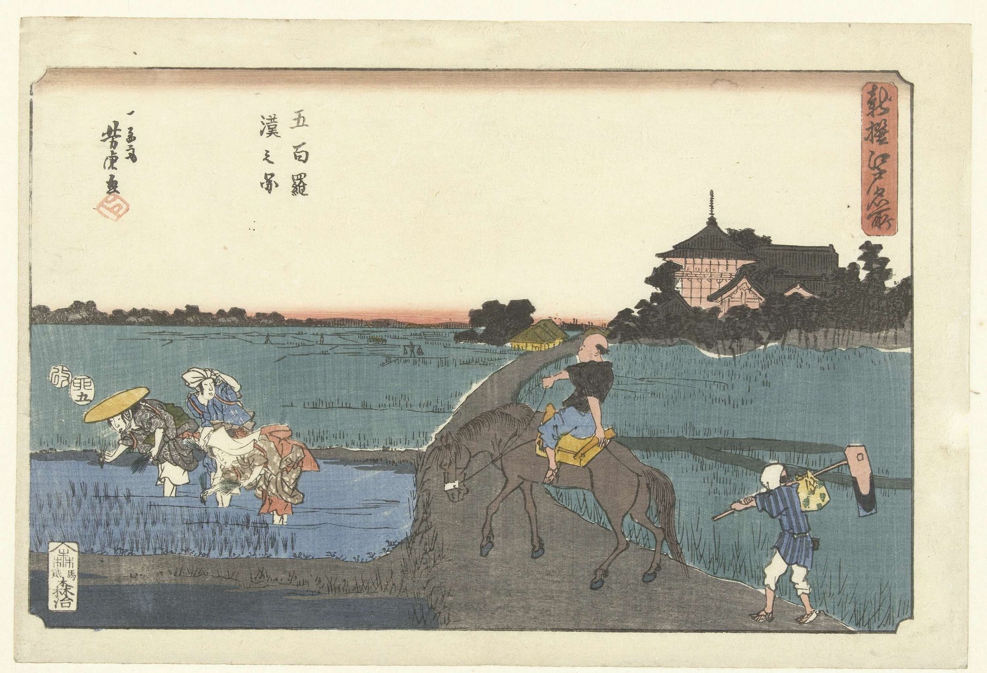 Gezicht op de Gohyaku rakan tempel by Utagawa Yoshitora