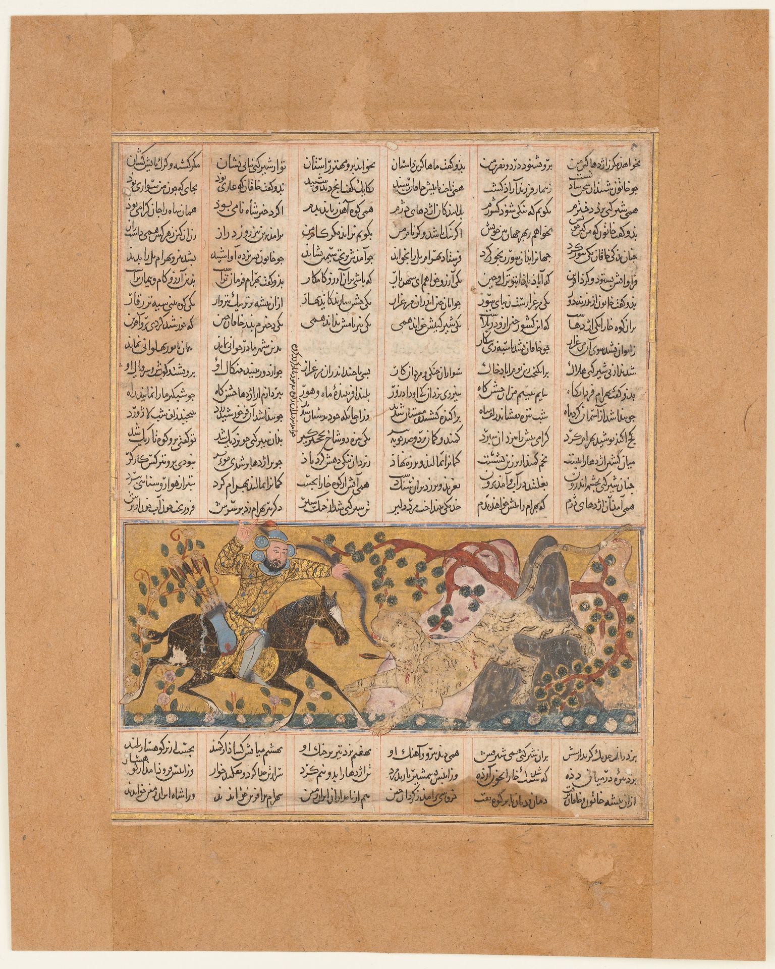 "Bahram Chubina Kills the Lion-Shaped Ape Monster", Folio from a Shahnama (Book of Kings) by Abu'l Qasim Firdausi