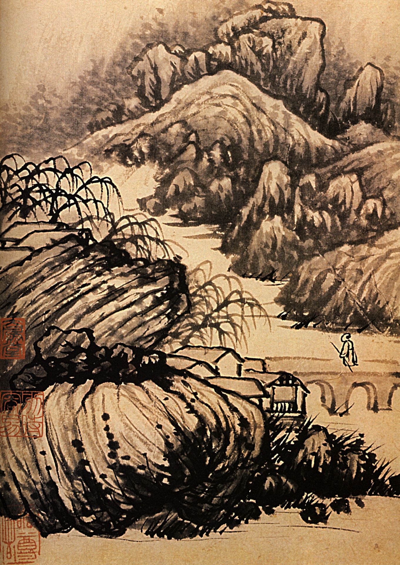 Hiking in the area of the Temple of the Dragon by Shitao