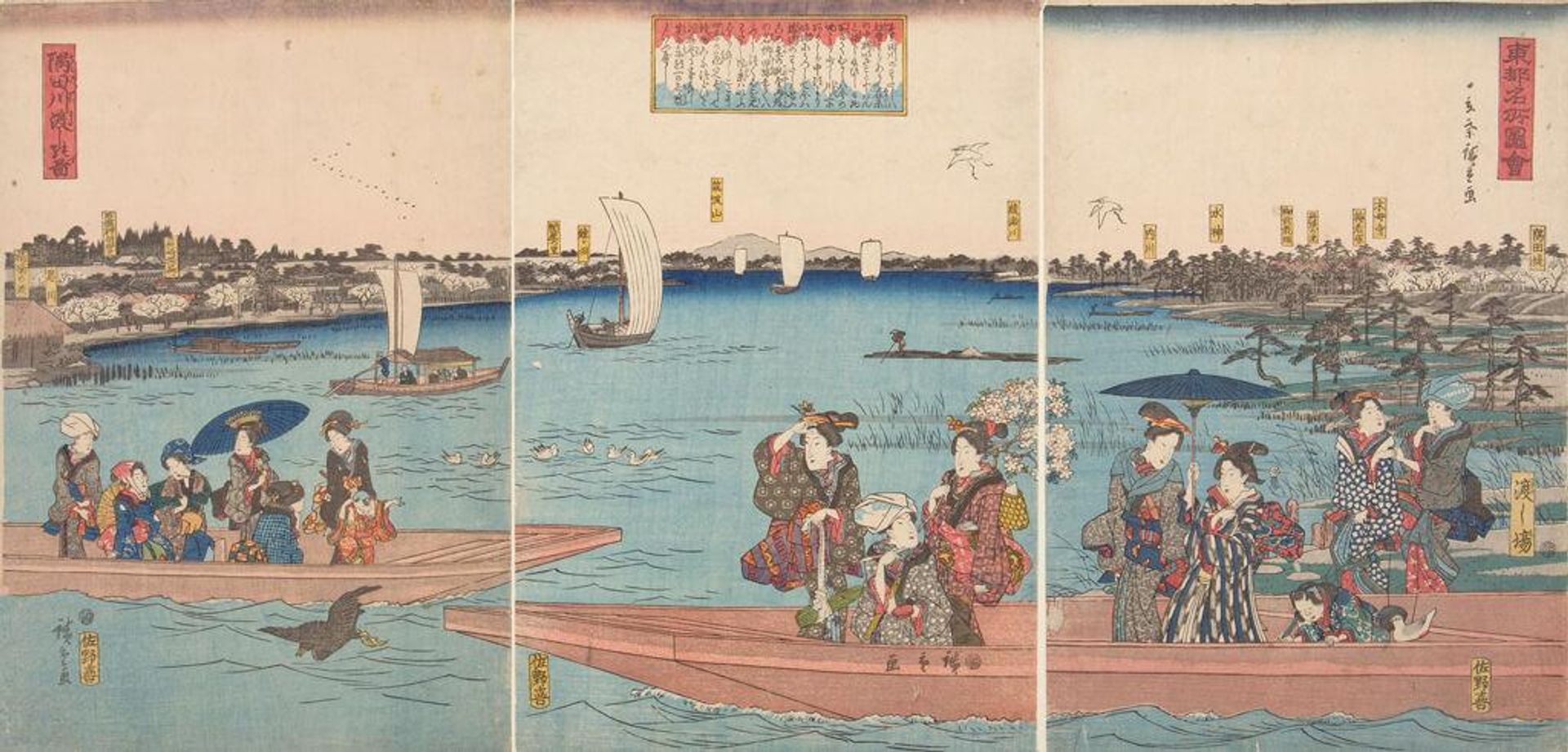 Triptych: Sumidagawa watashi no zu, from the series TÅto meisho zue by Utagawa Hiroshige