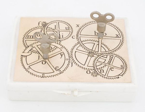 Flux Music Box