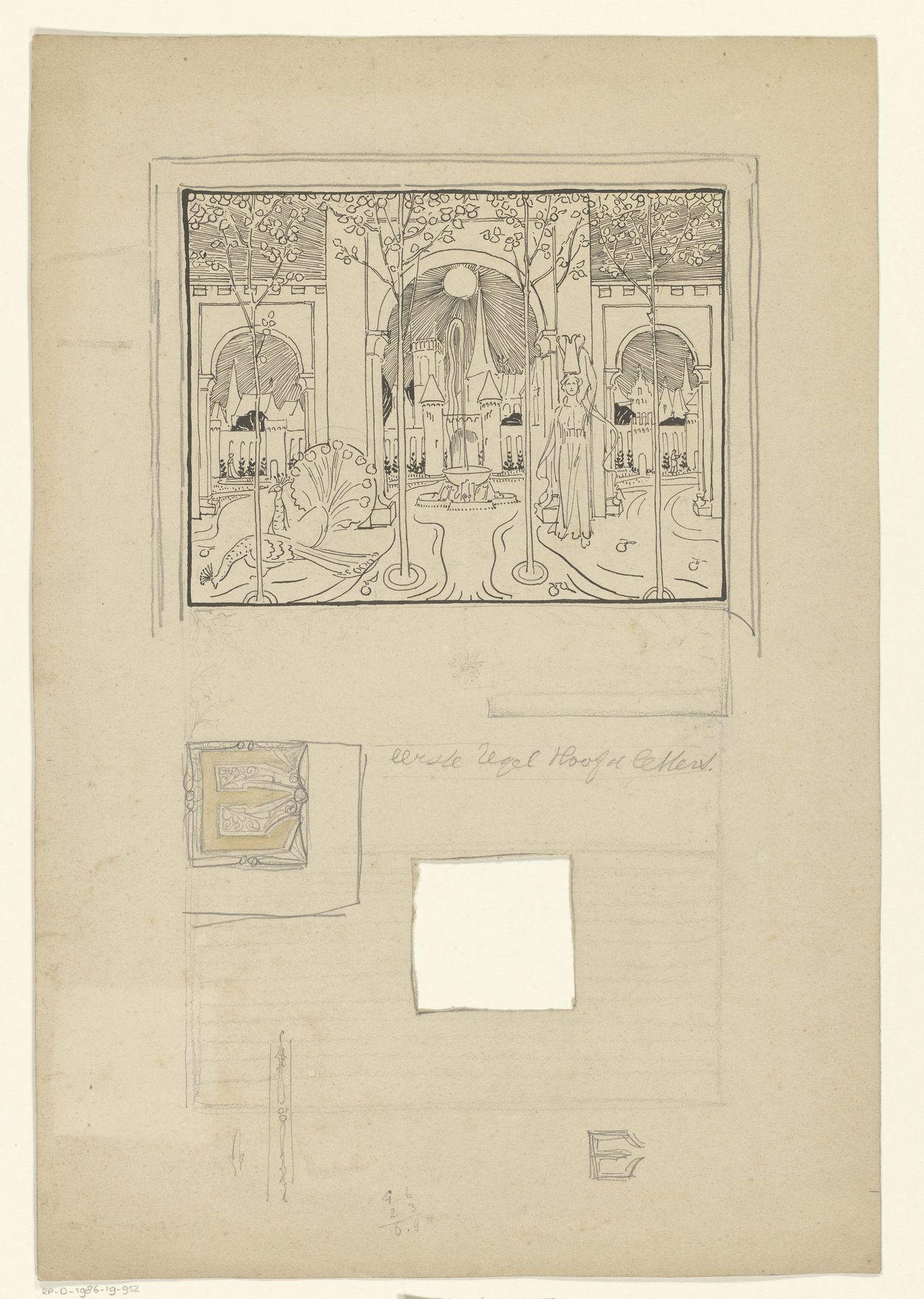Vrouw met kruik op het hoofd bij een stadspoort by Reinier Willem Petrus de (1874-1952) Vries